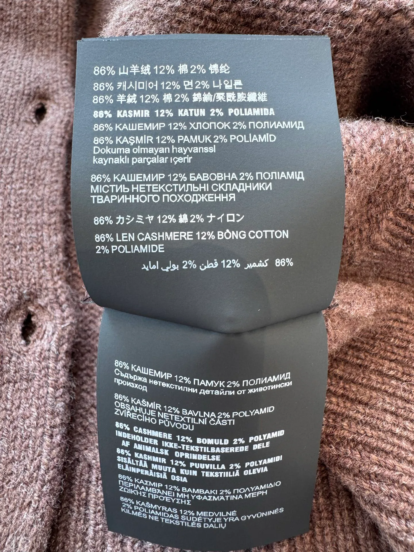 Джемперы И Свитеры Женские Prada 10995962