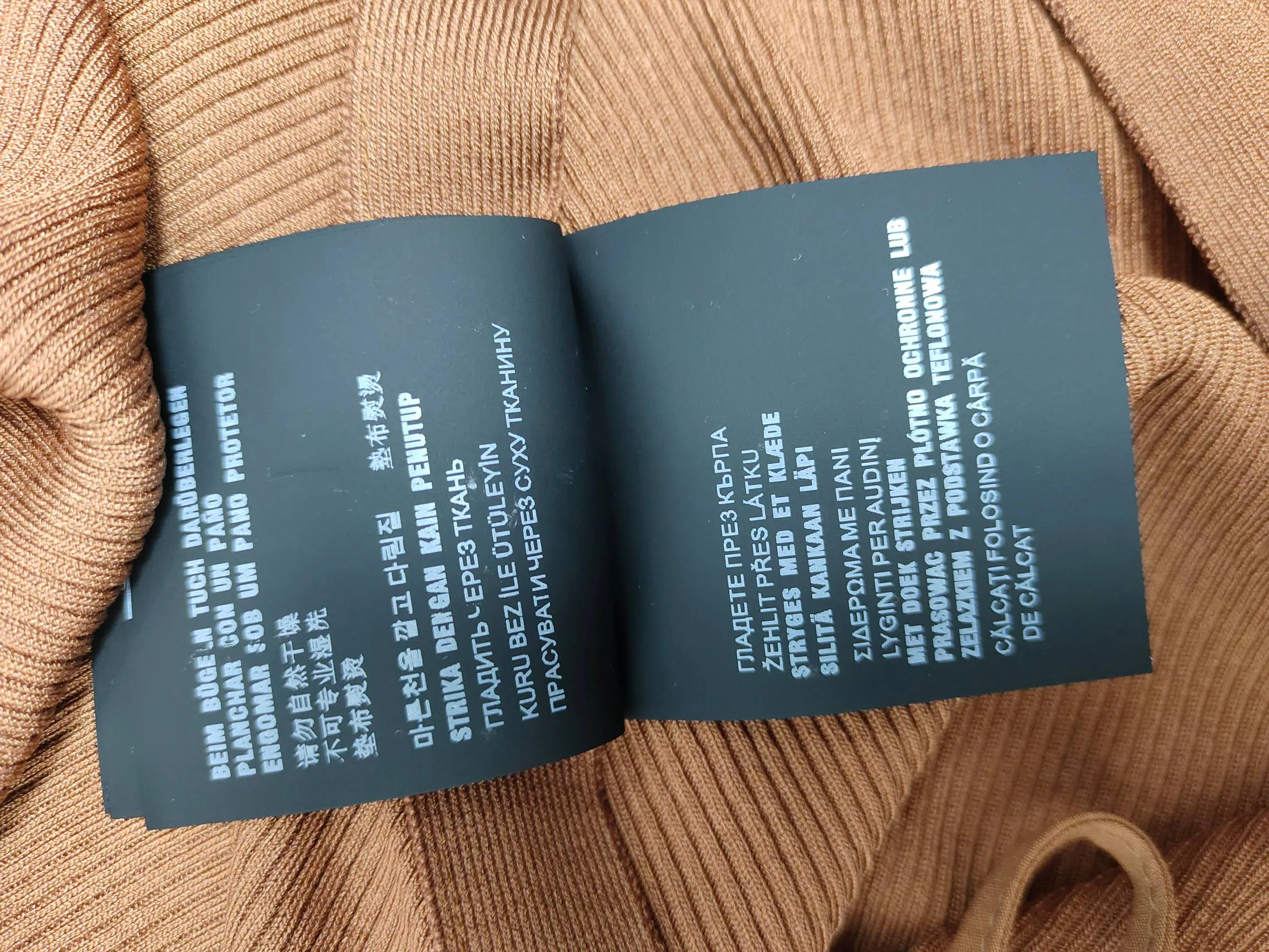 Юбки Женские Miu Miu 9673912