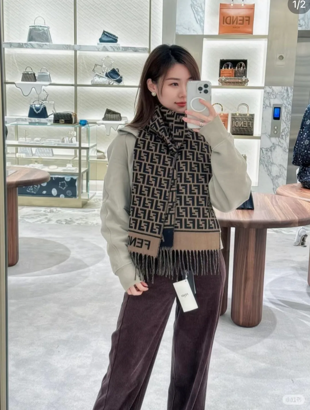 Шарфы Fendi 789846