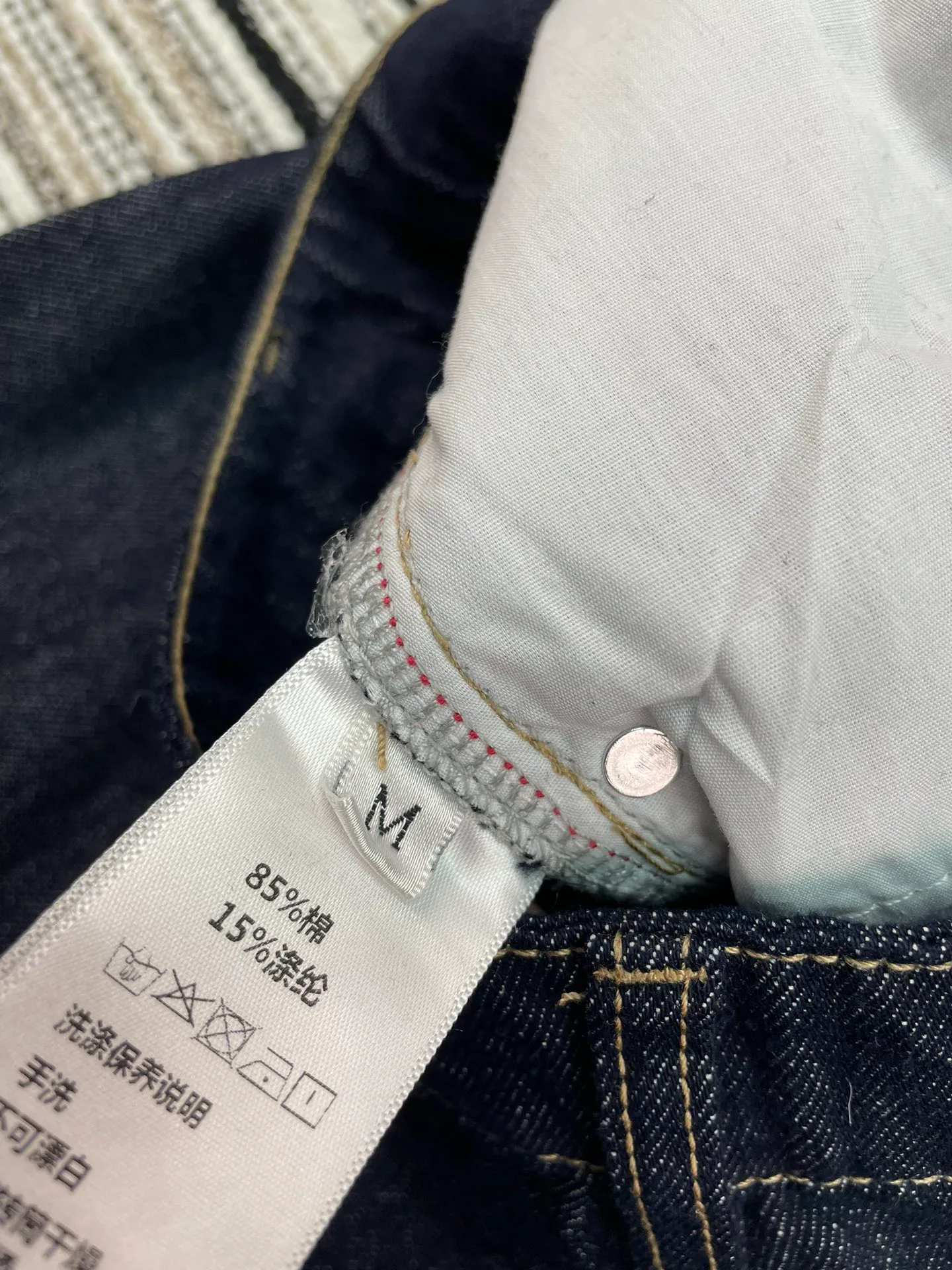 Джинсы Женские Chrome Hearts 5088191