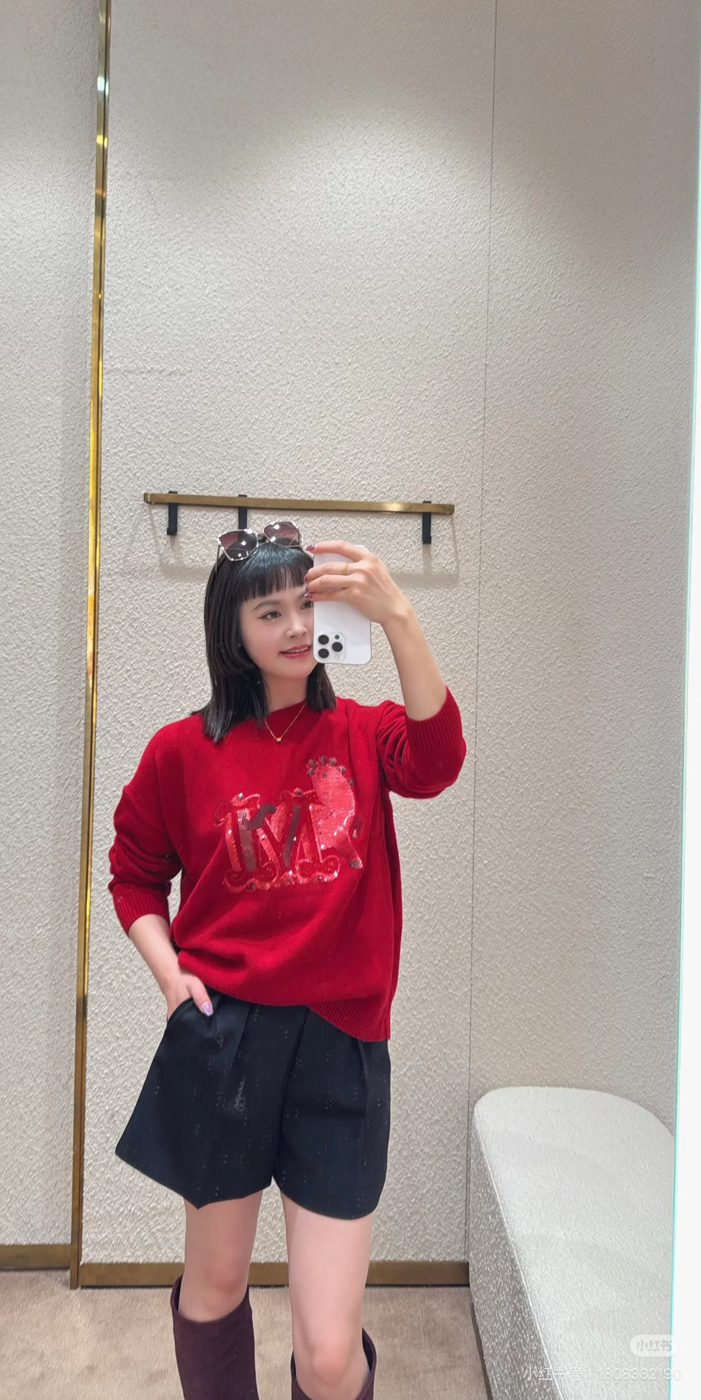 Джемперы И Свитеры Женские Max Mara 1463358