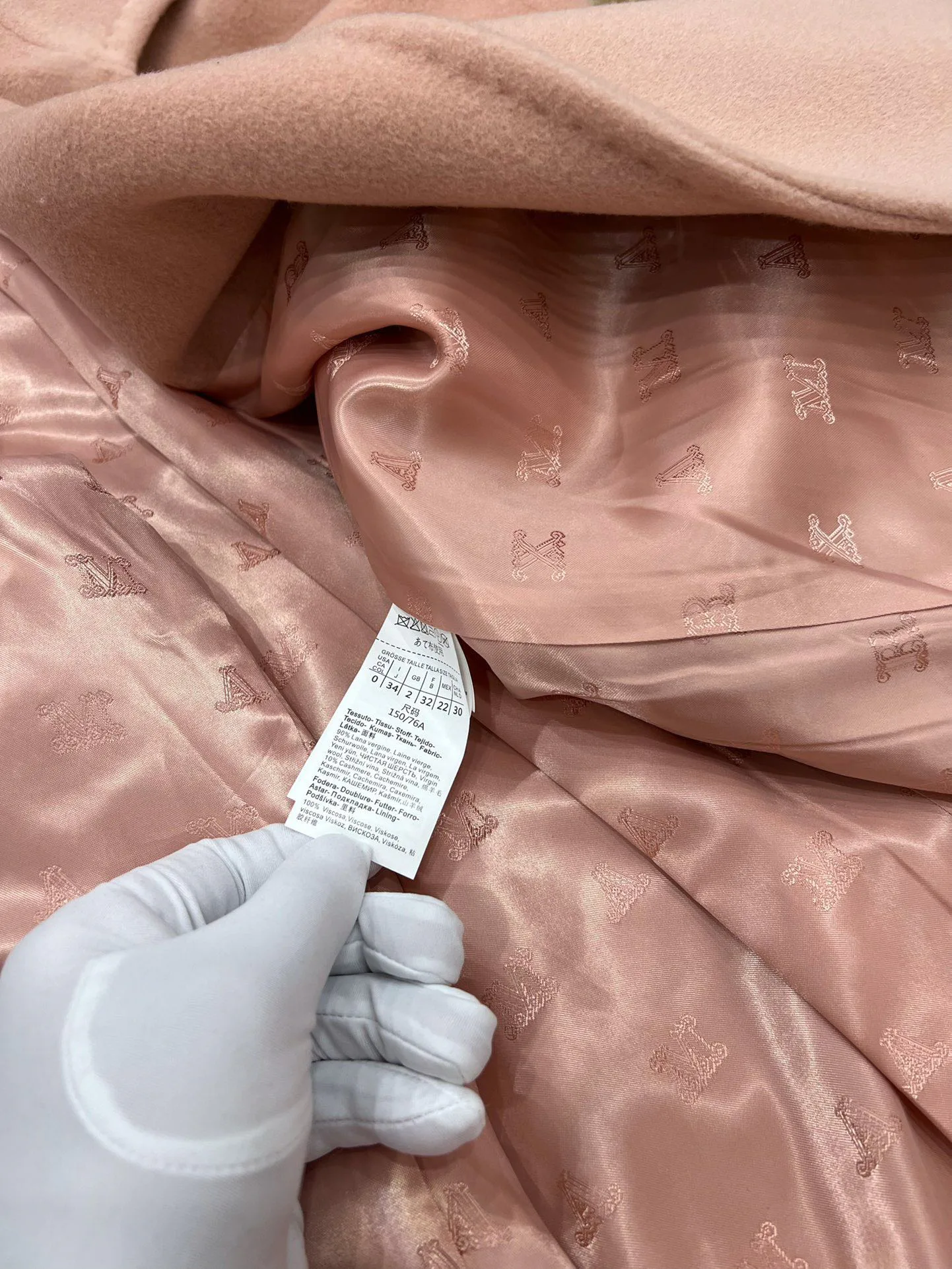Пальто Женские Max Mara 18376179
