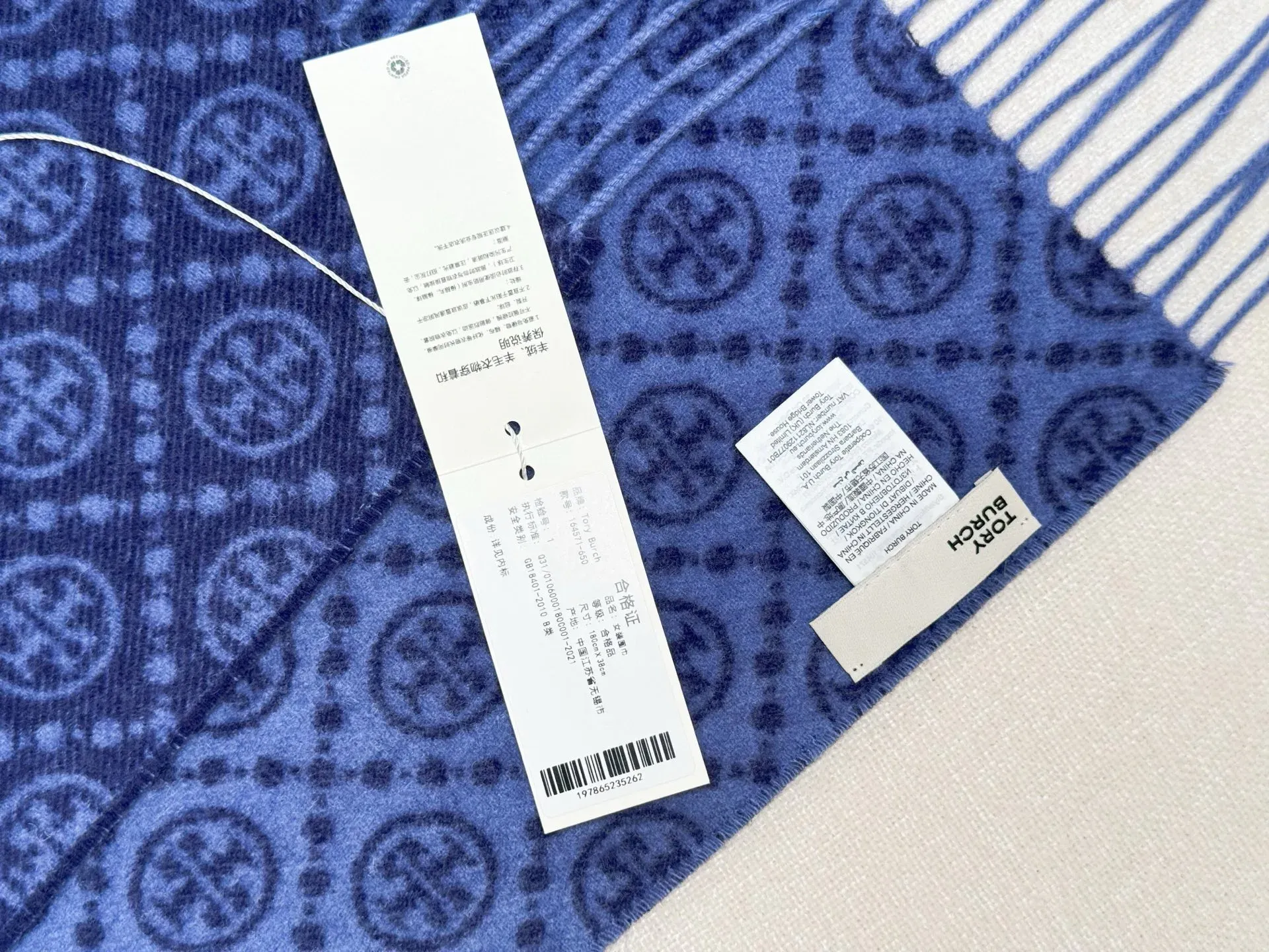 Шарфы Tory Burch 5551608