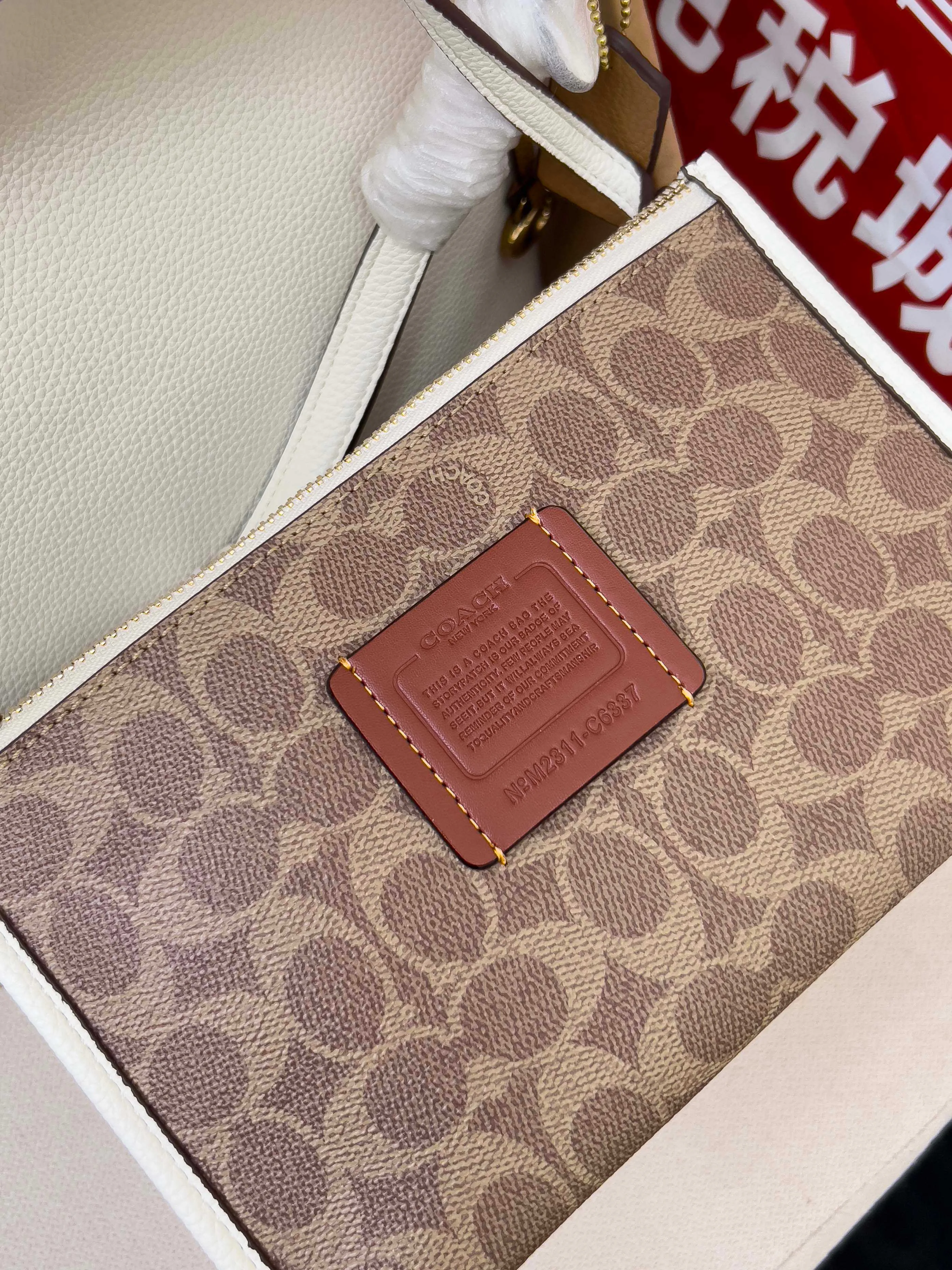 Классические Сумки Женские Coach 5063930