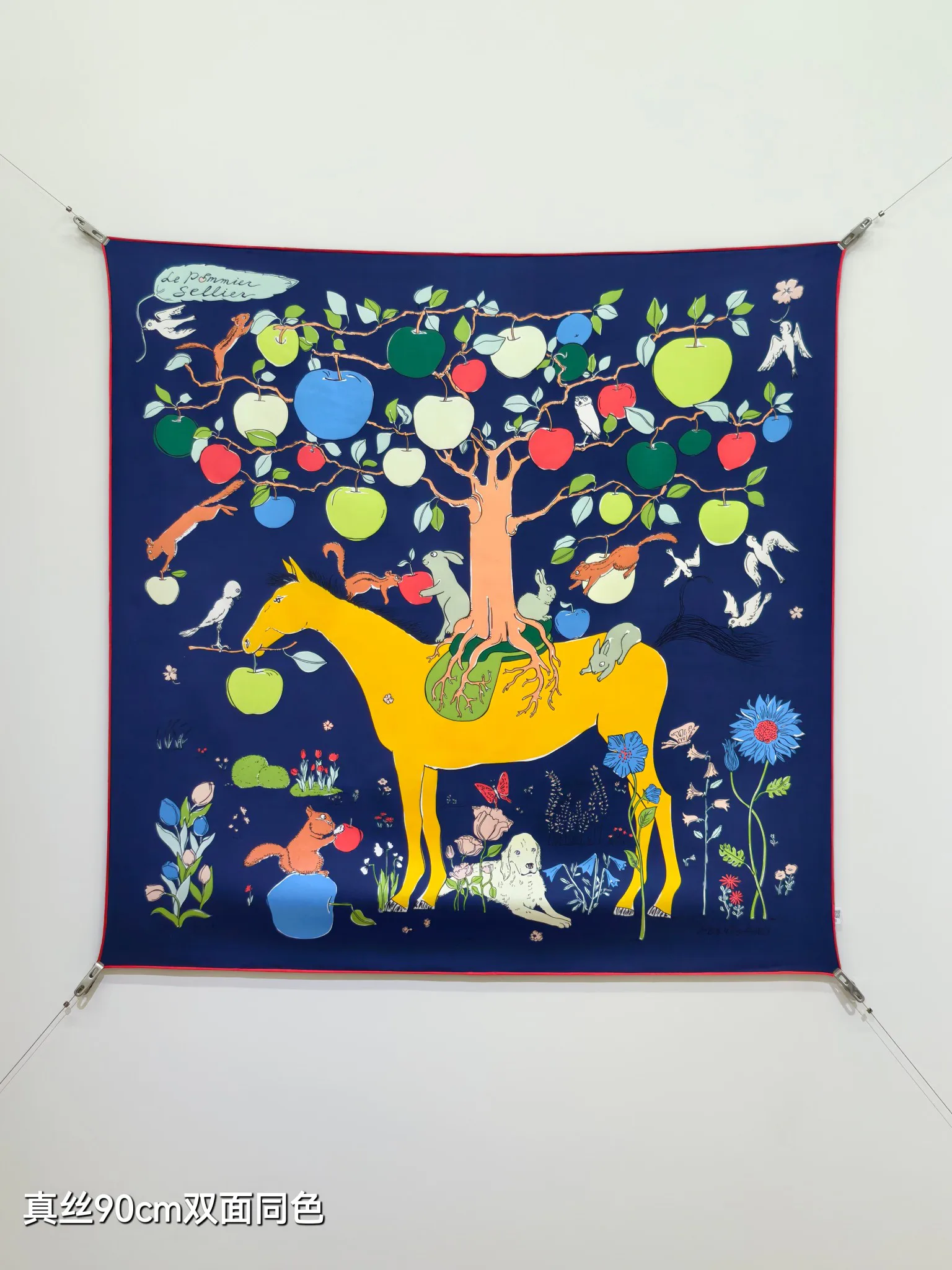 Платки Hermes 11362360