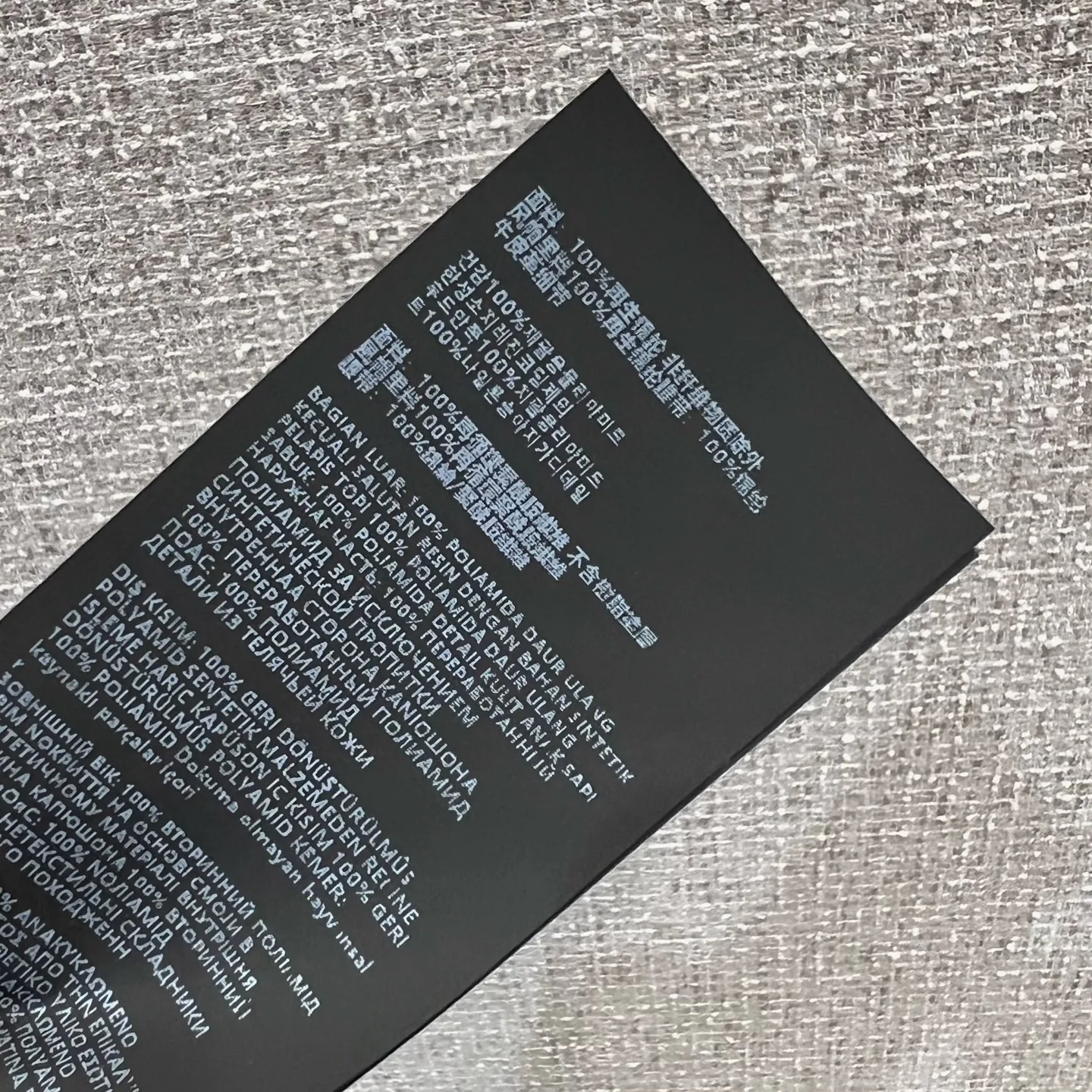 Юбки Женские Prada 9898170