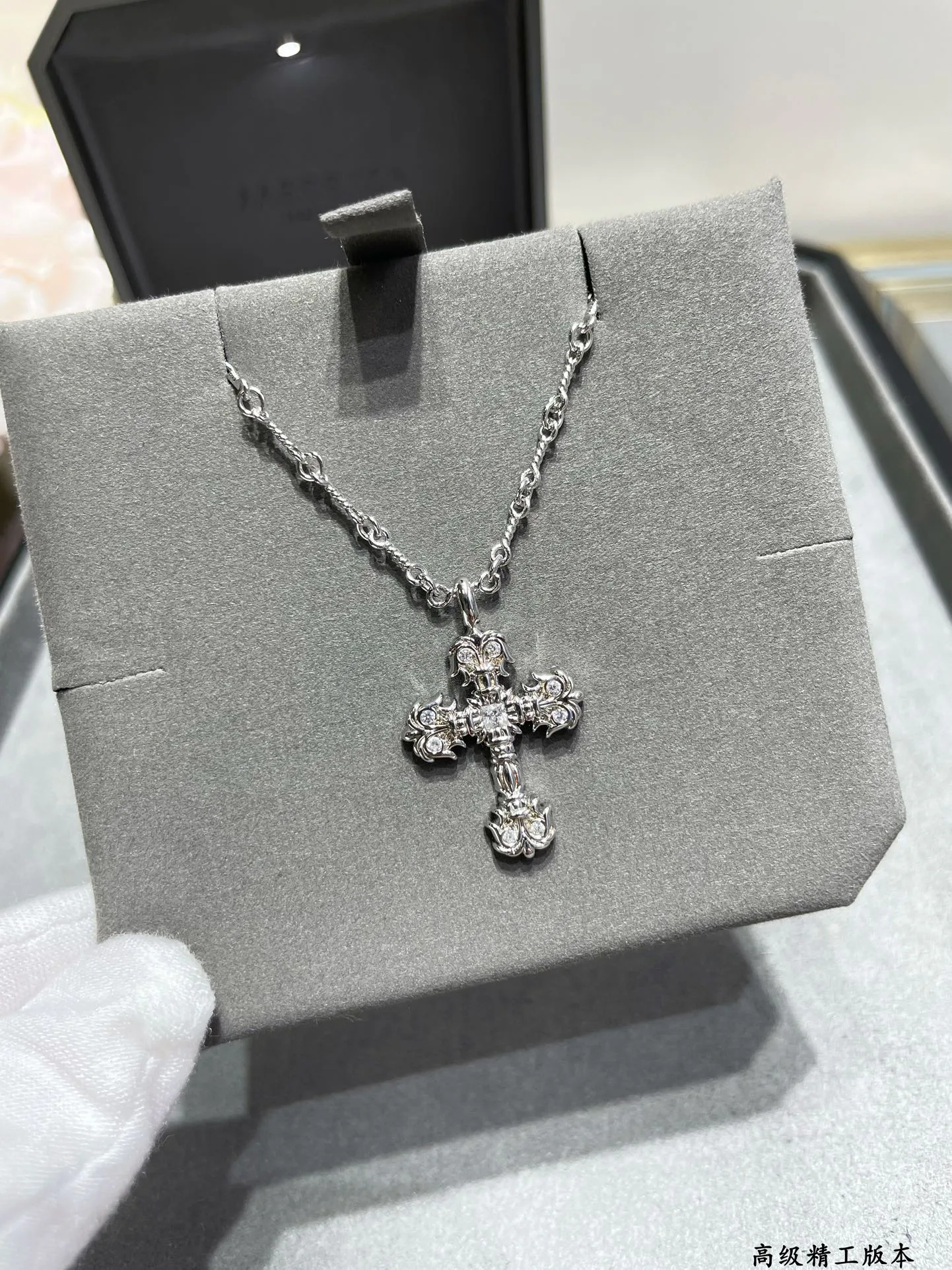 Бижутерия Chrome Hearts 3456541