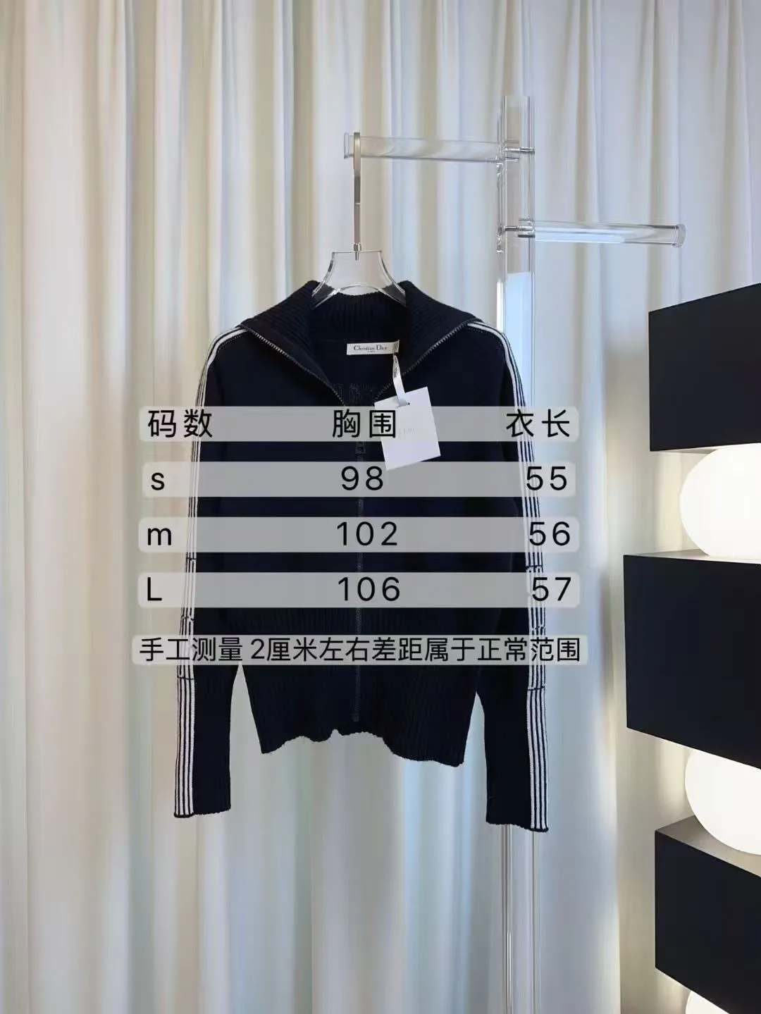 Джемперы И Свитеры Женские Christian Dior 792105