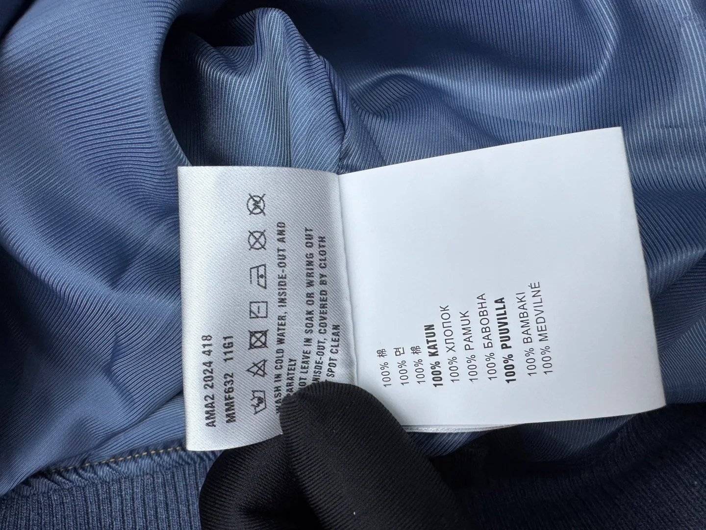 Куртки Женские Miu Miu 33705