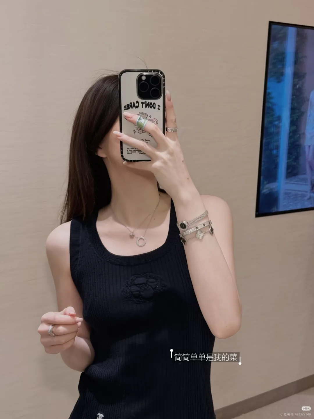 Топы Женские Chanel 1534539