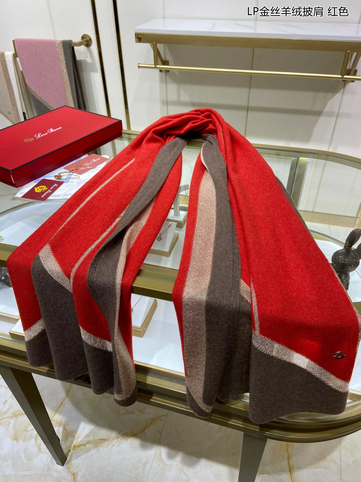 Шарфы Loro Piana 789841