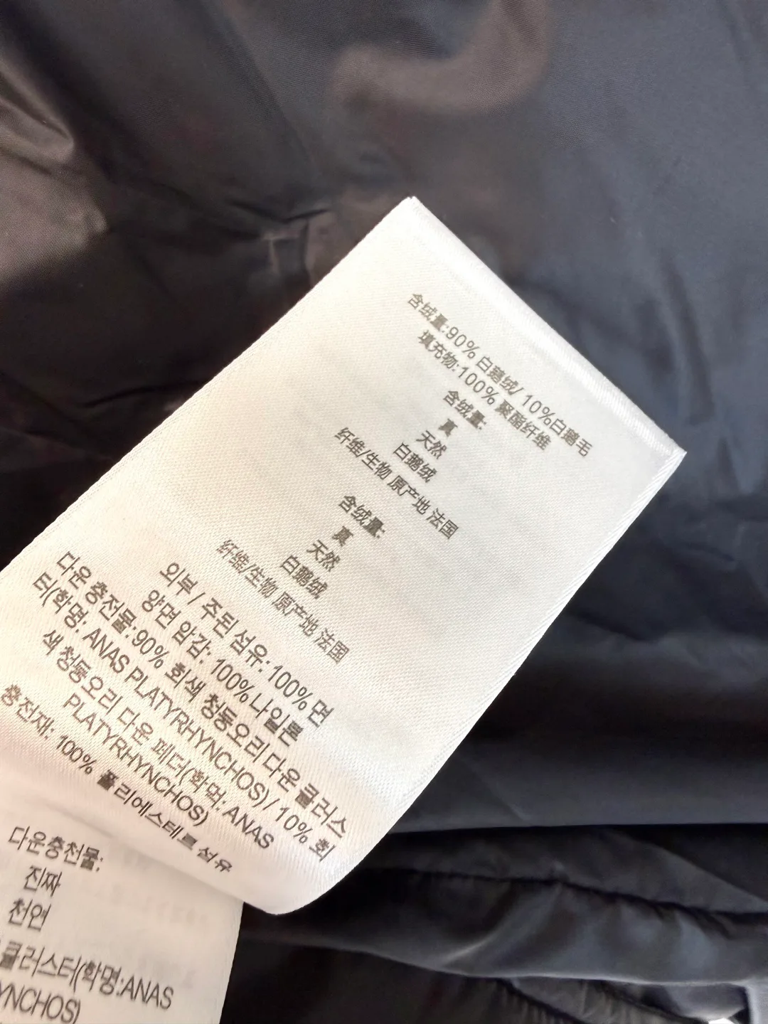 Куртки И Пуховики Женские Burberry 18769666