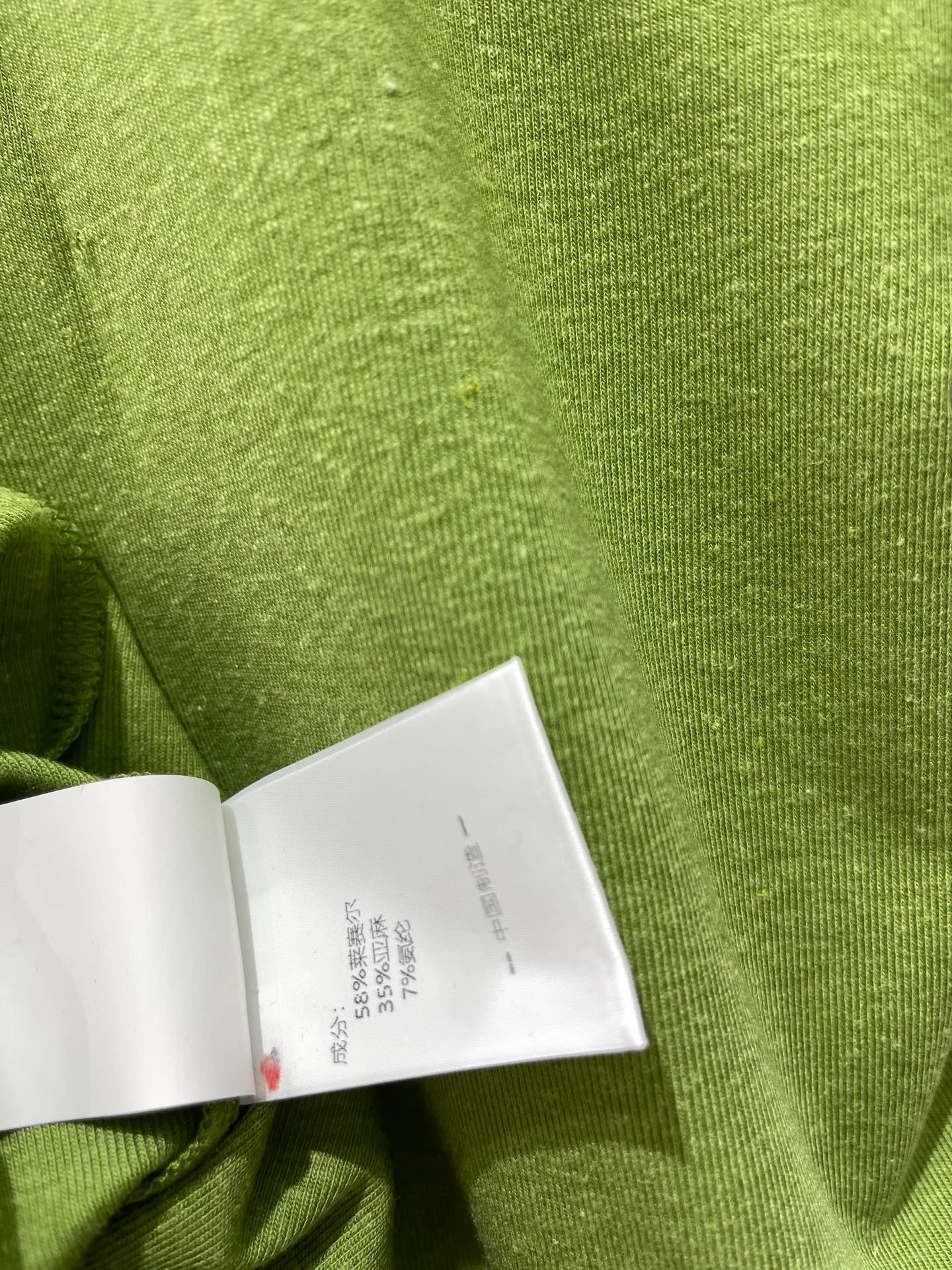 Футболки Женские Miu Miu 12736306