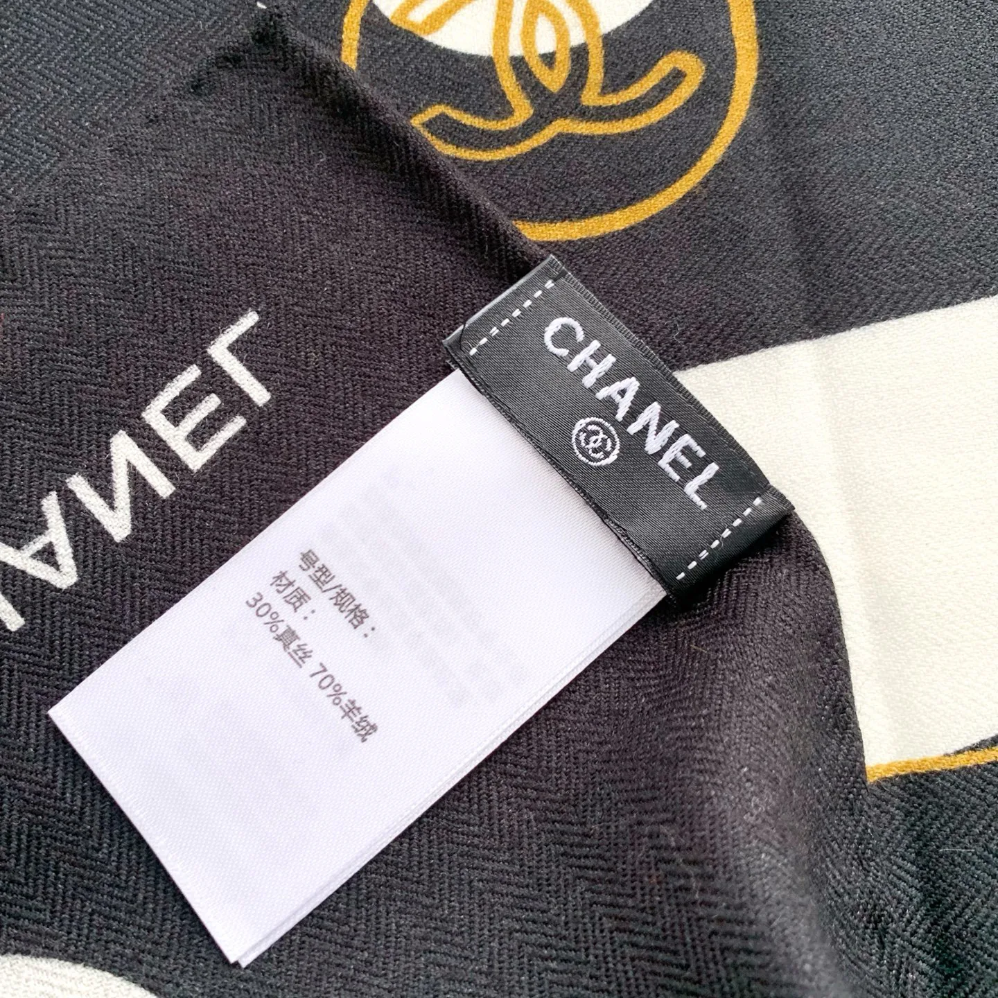 Шарфы Chanel 110403