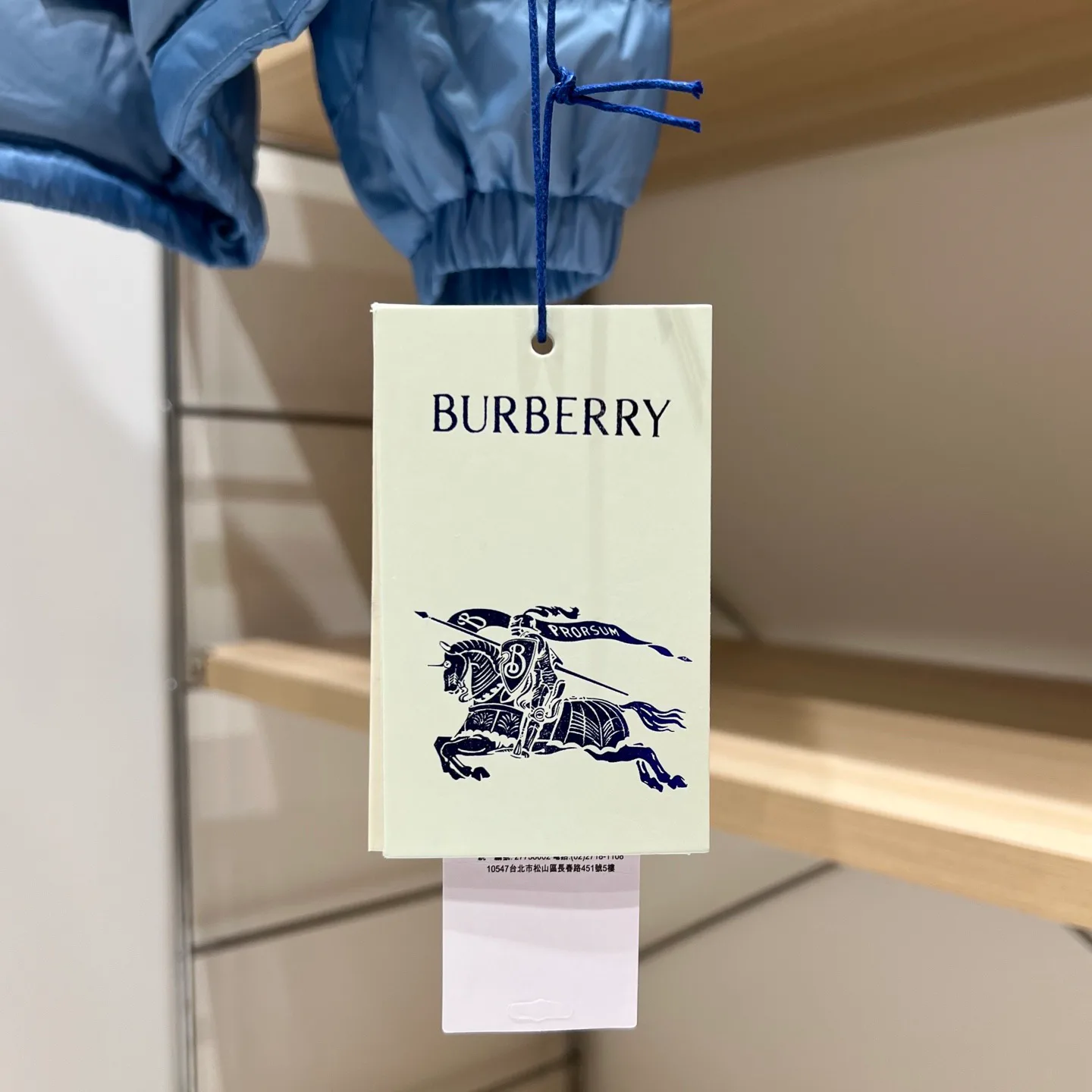 Куртки И Пуховики Женские Burberry 18110900