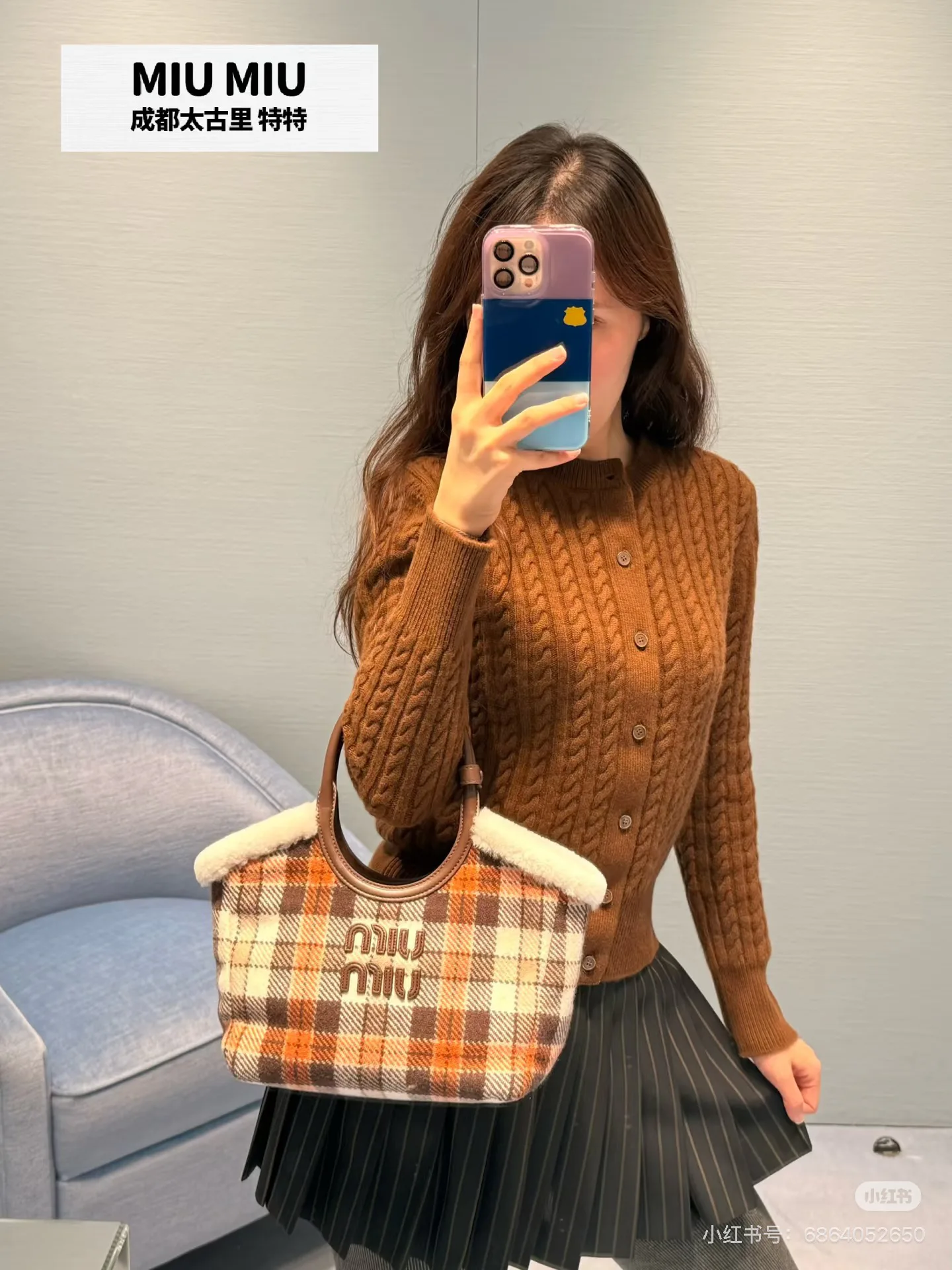 Джемперы И Свитеры Женские Miu Miu 1883922