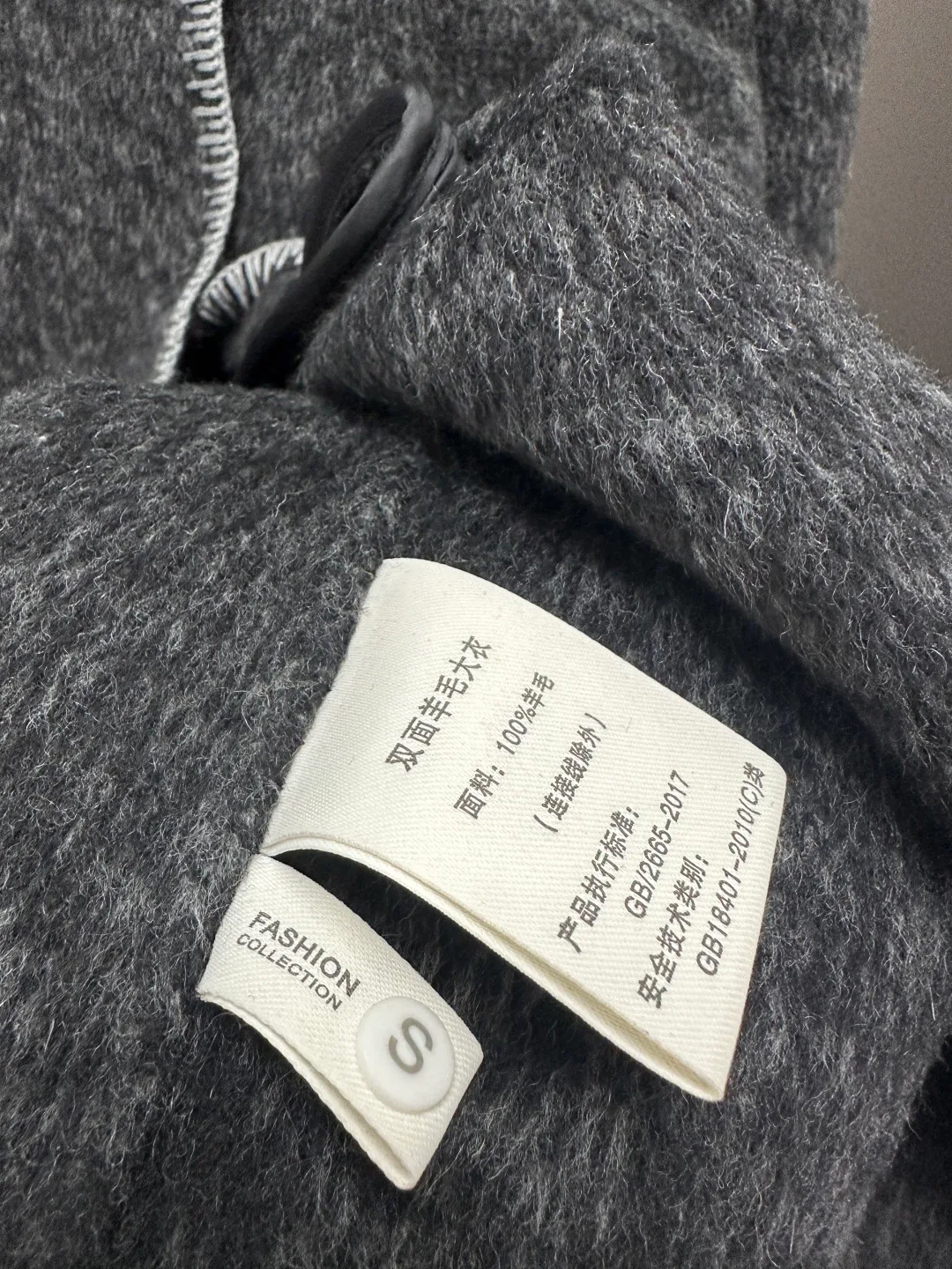 Пальто Женские Hermes 18902638