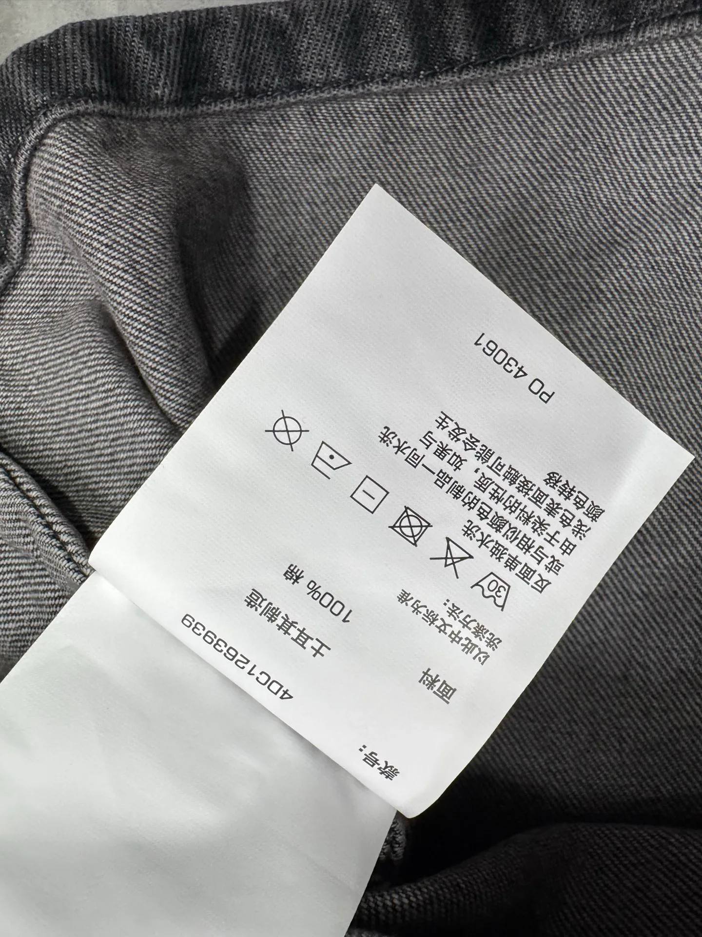 Рубашки Женские Alexander Wang 11875798