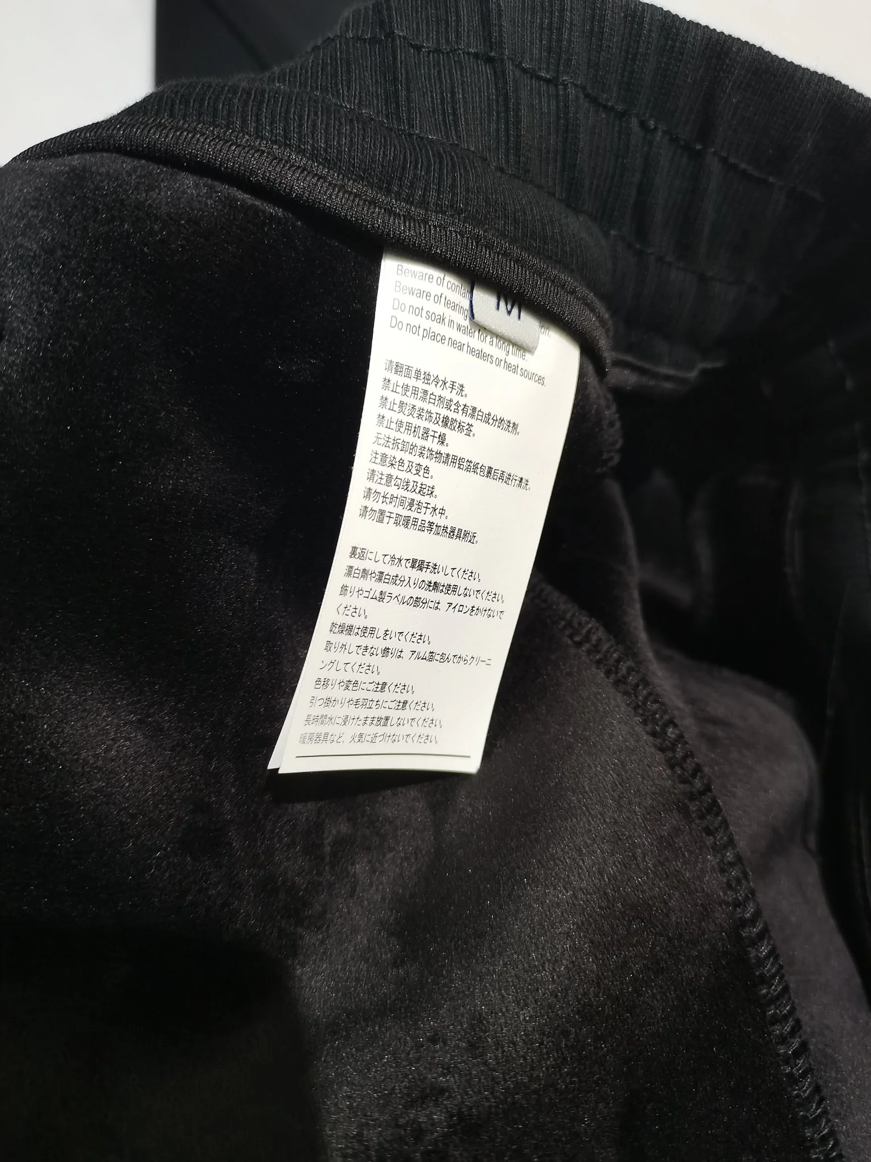 Брюки Мужские Brunello Cucinelli 472301