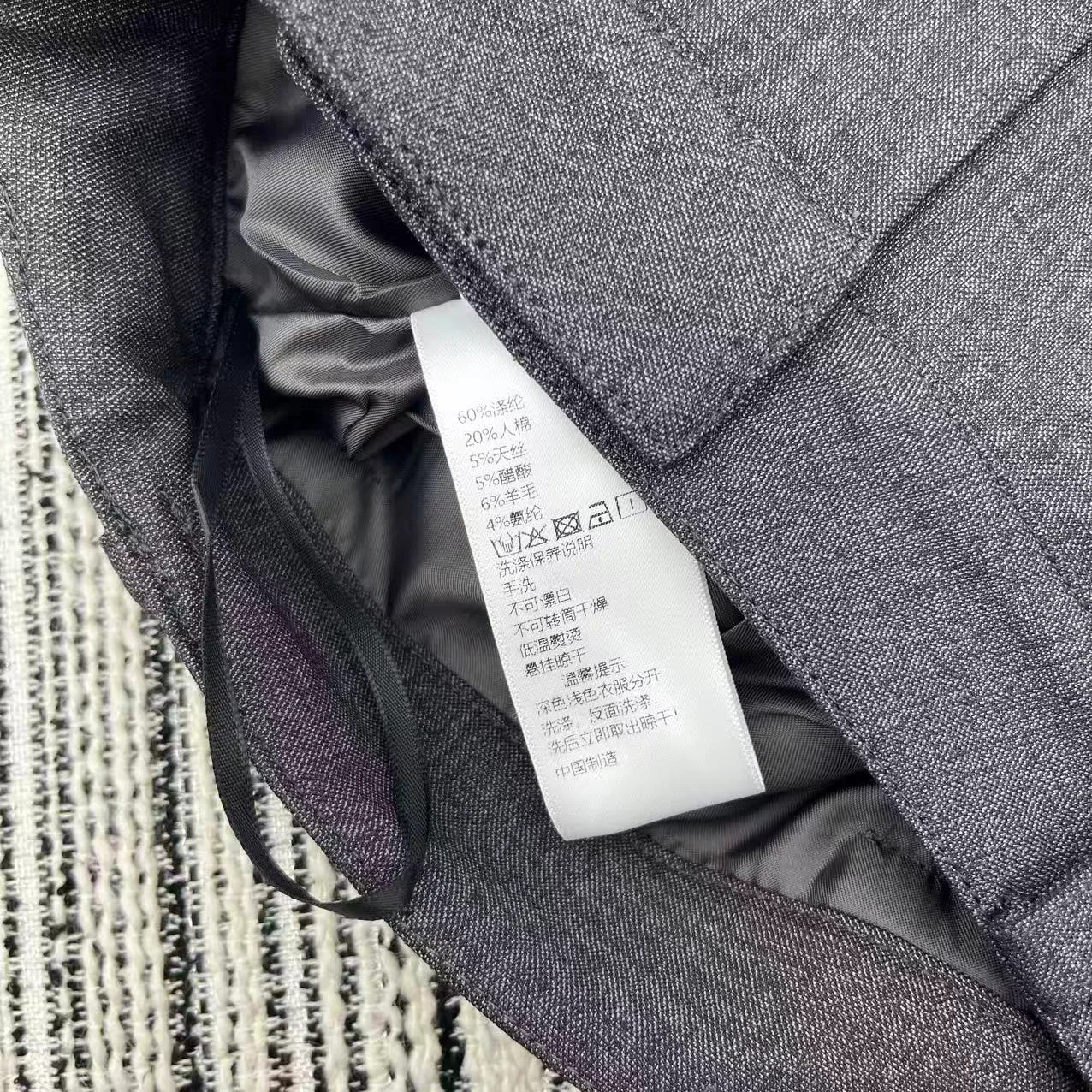 Шорты Женские Prada 11260463