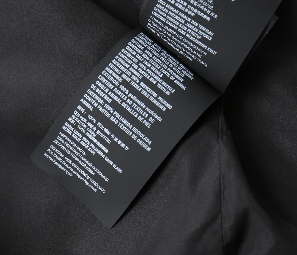 Куртки Мужские Prada 3224