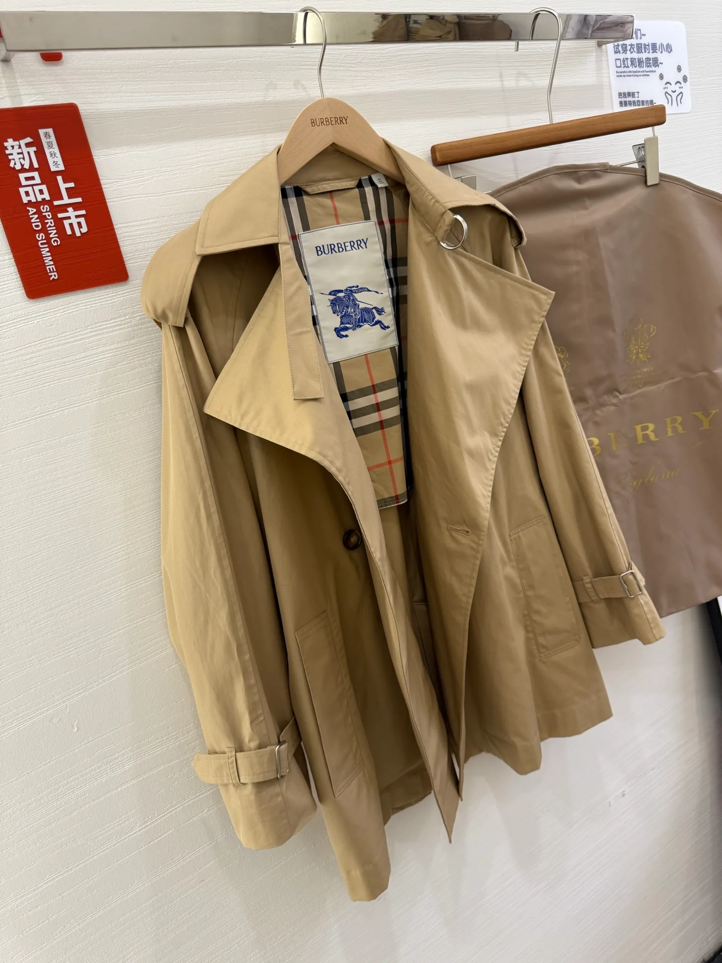 Тренчи Женские Burberry 13335596