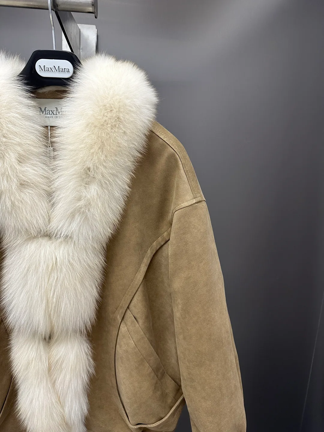 Куртки И Пуховики Женские Max Mara 18702439