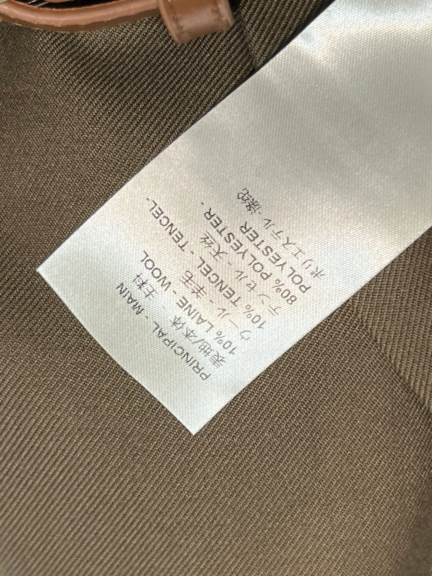 Юбки Женские Louis Vuitton 6278576