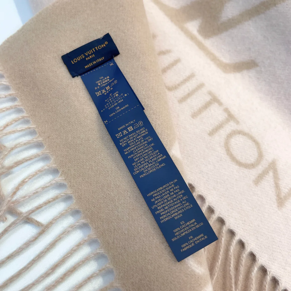 Шарфы Louis Vuitton 5785112