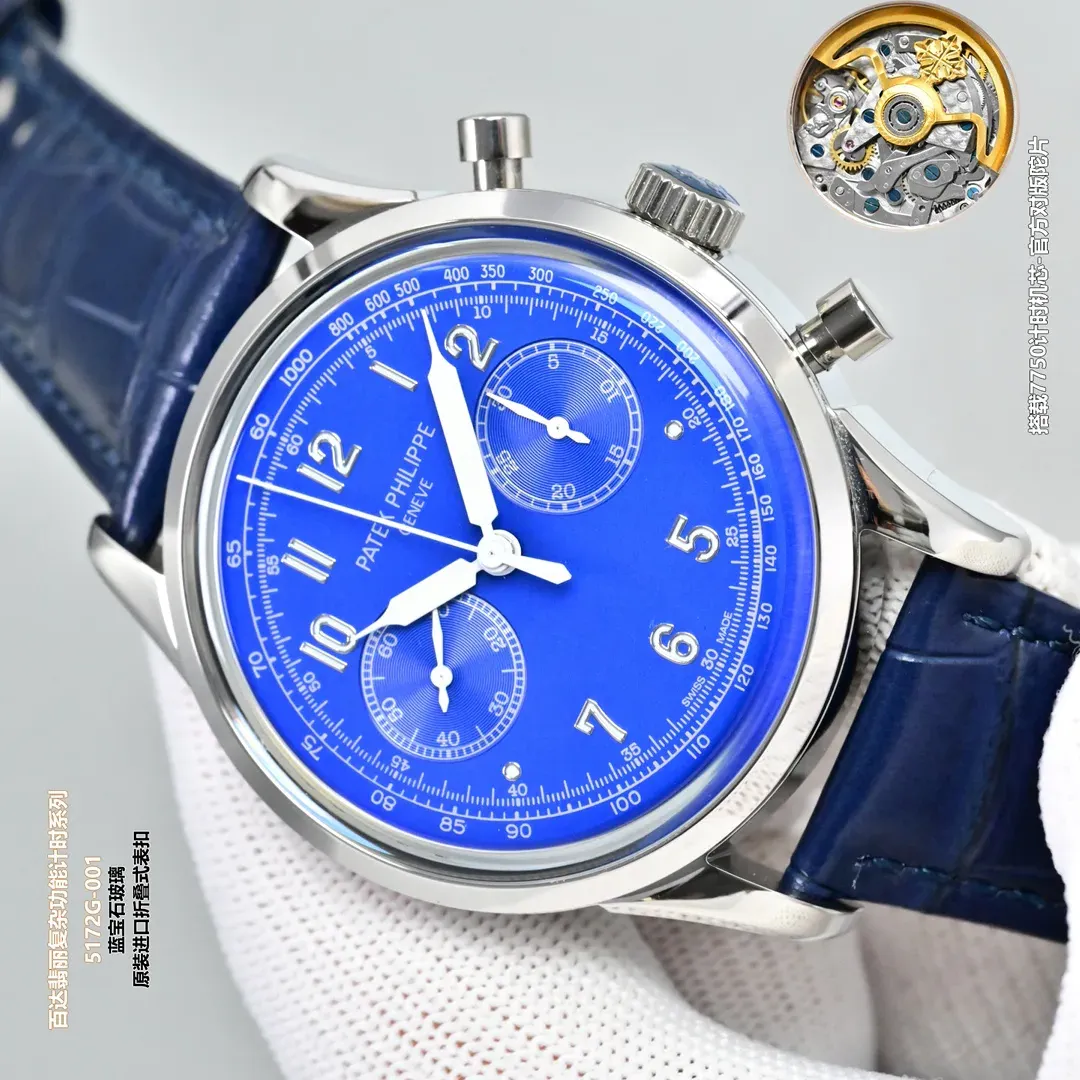 Часы Женские Patek Philippe 974608