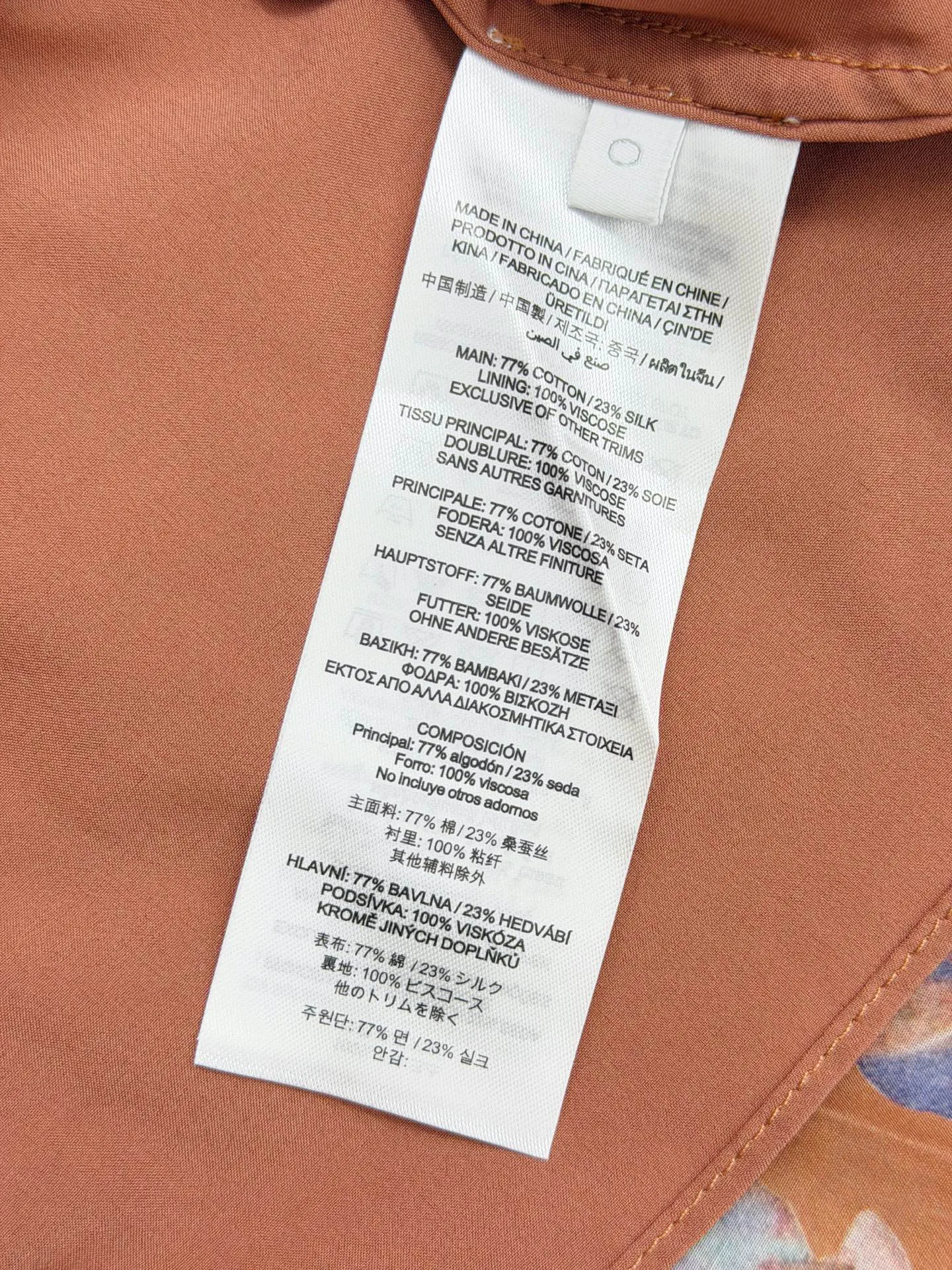 Юбки Женские Zimmermann 2722530