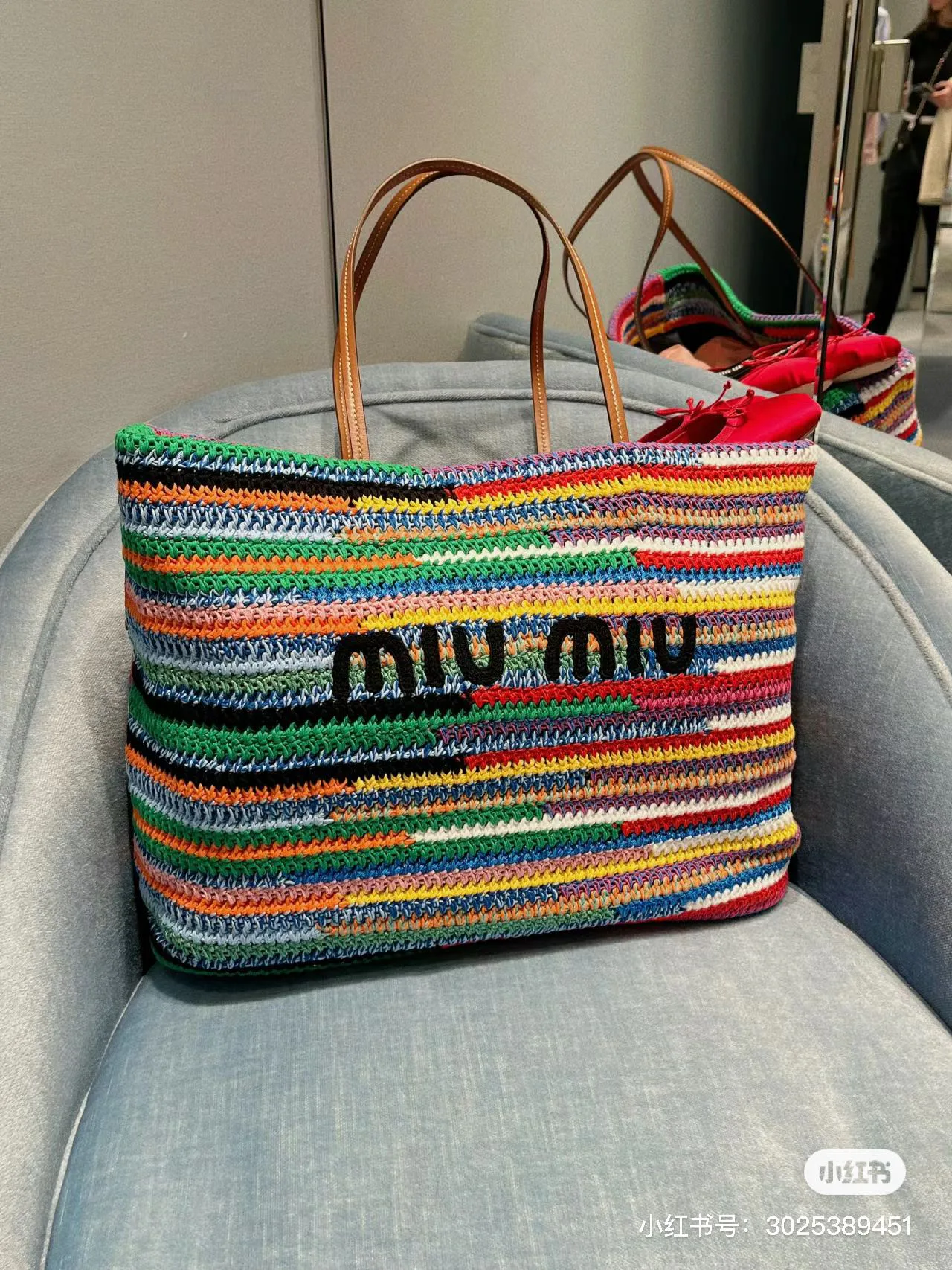 Сумки На Ремне Женские Miu Miu 111353