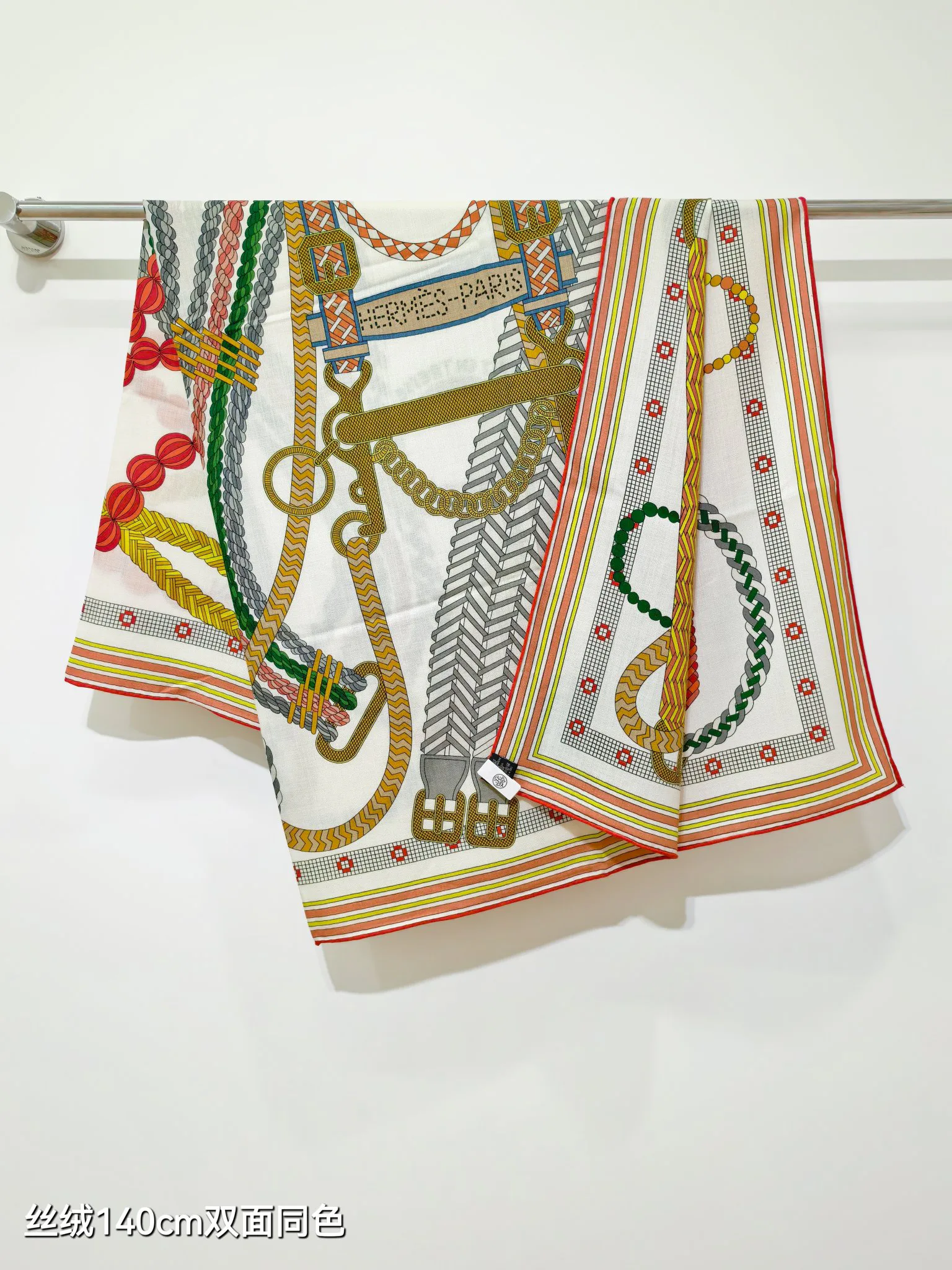 Шарфы Hermes 5421004