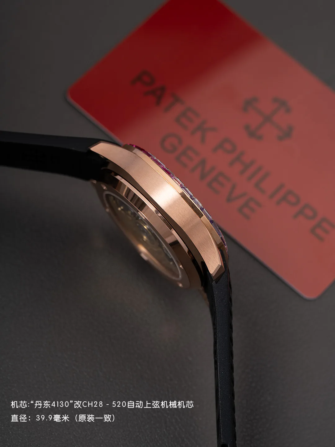 Часы Женские Patek Philippe 11624312