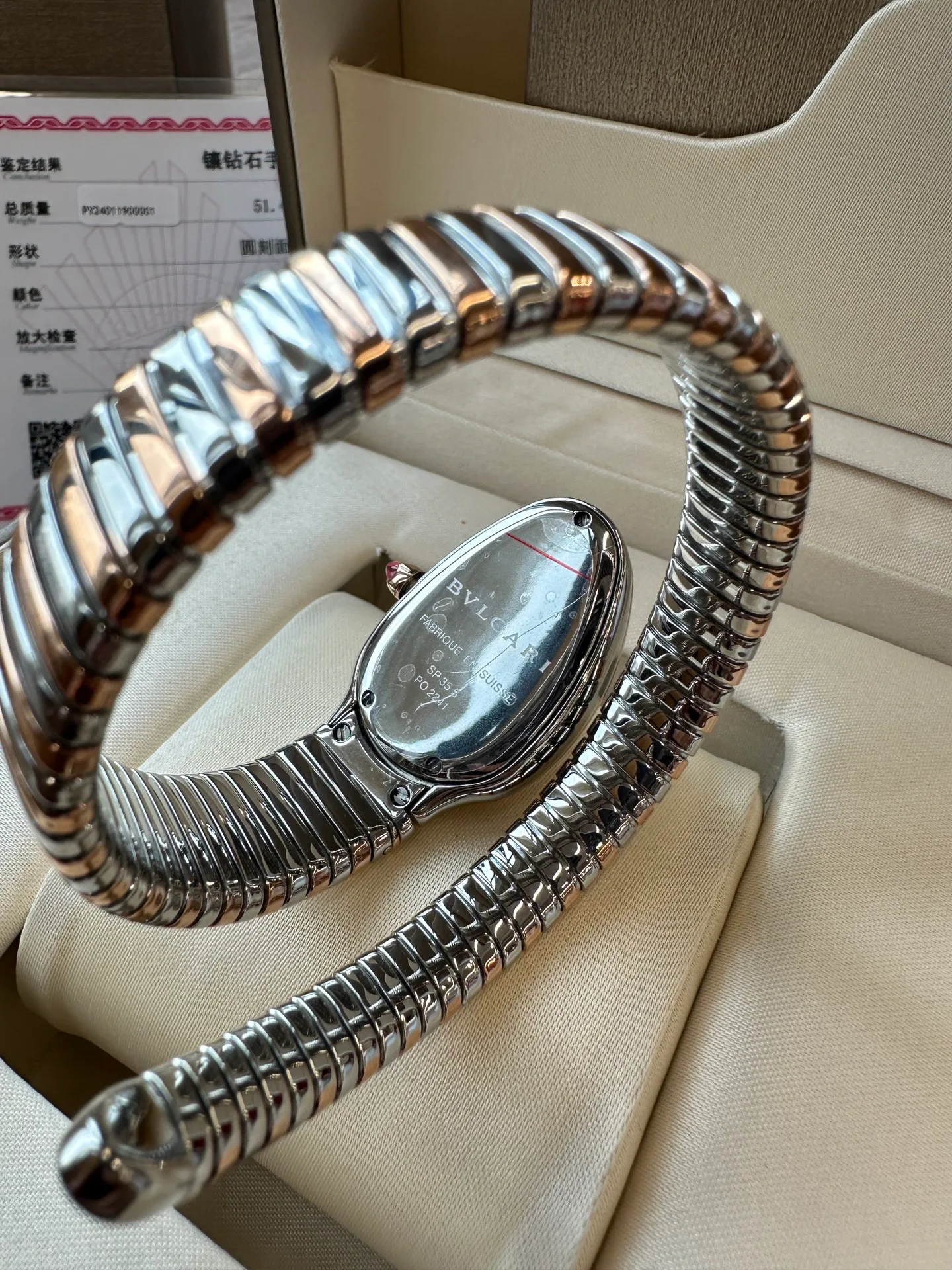 Часы Женские Bvlgari 17801454
