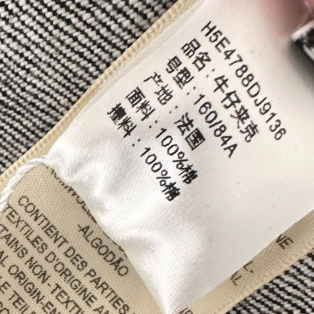 Куртки И Пуховики Женские Hermes 3844192