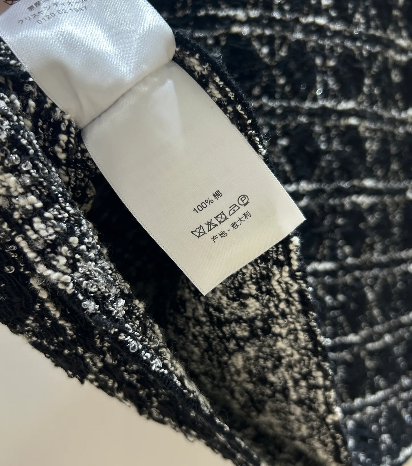 Юбки Женские Christian Dior 11130539