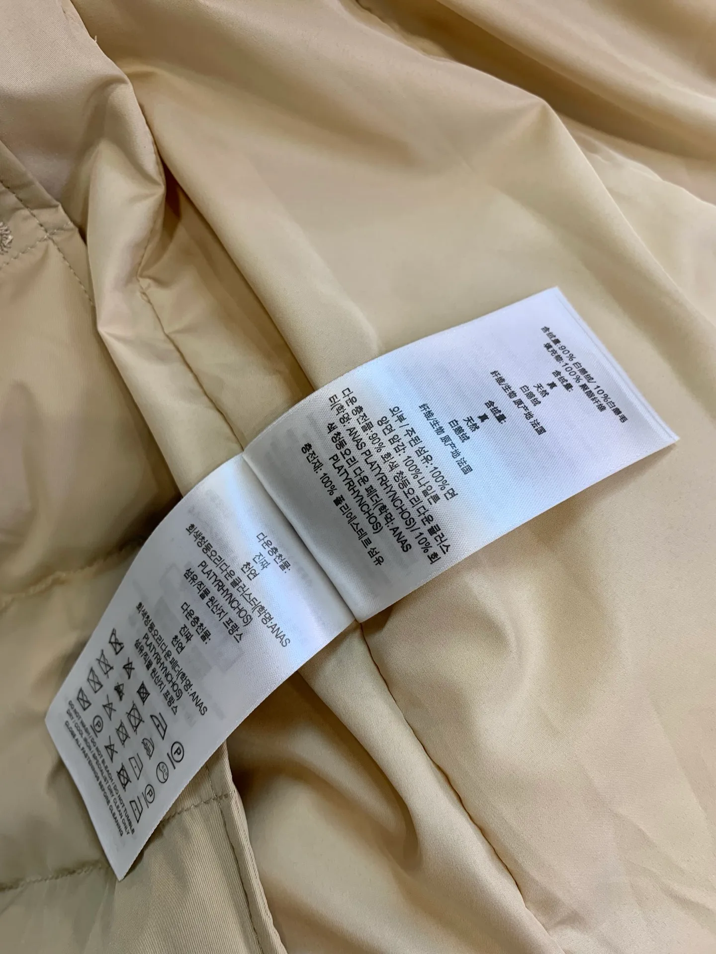 Куртки И Пуховики Женские Burberry 88560