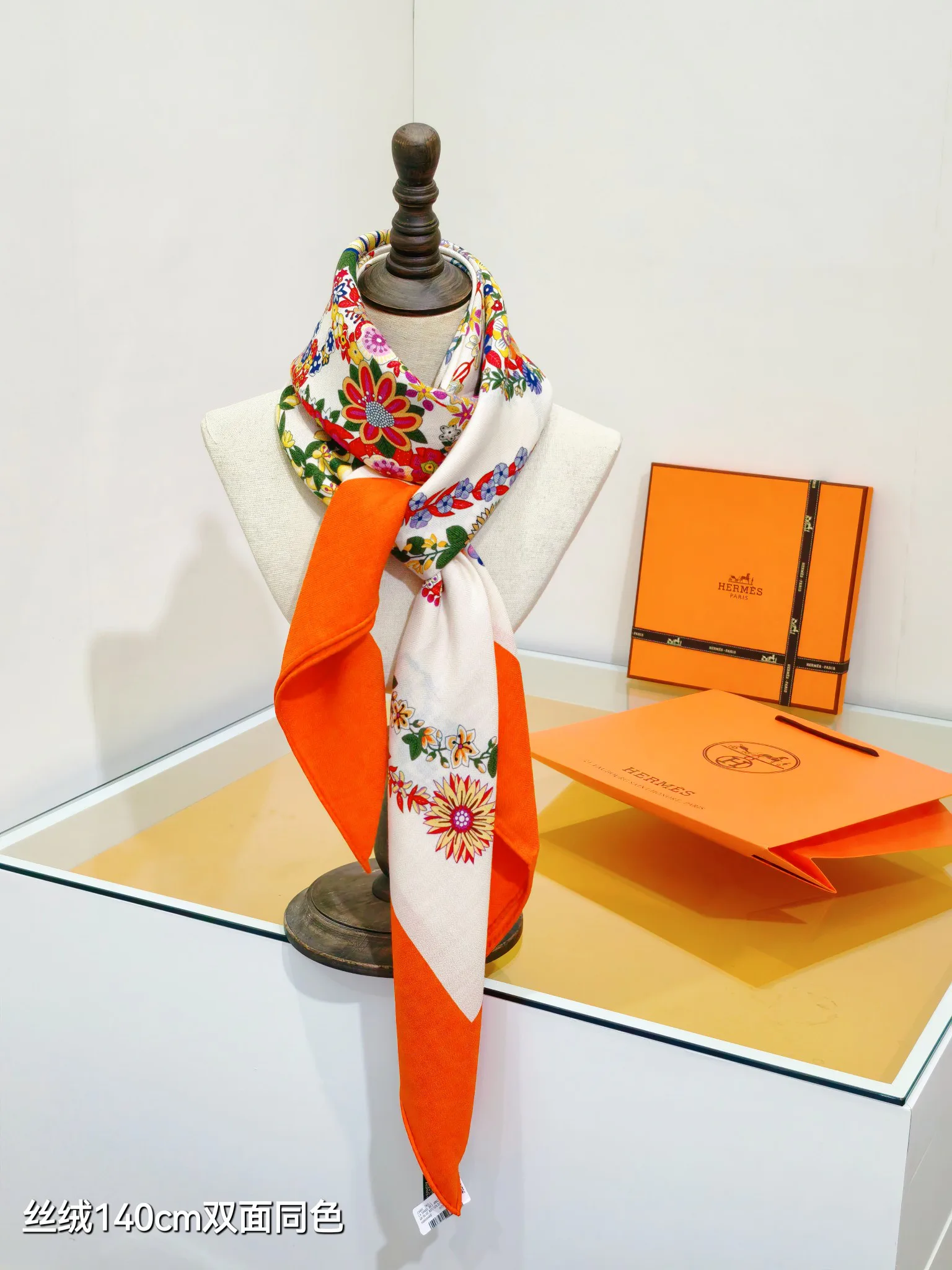 Шарфы Hermes 195232