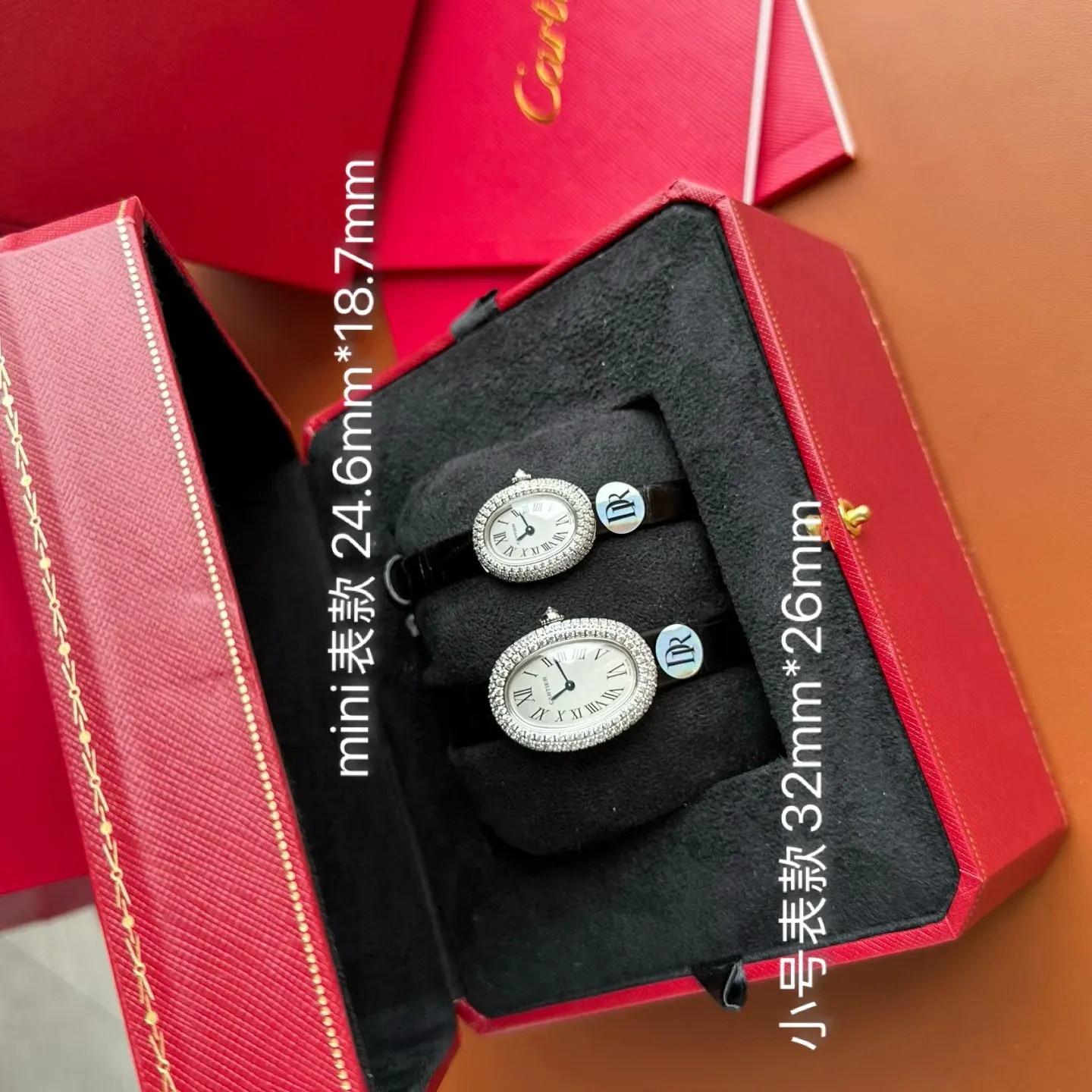 Бижутерия Cartier 1892612