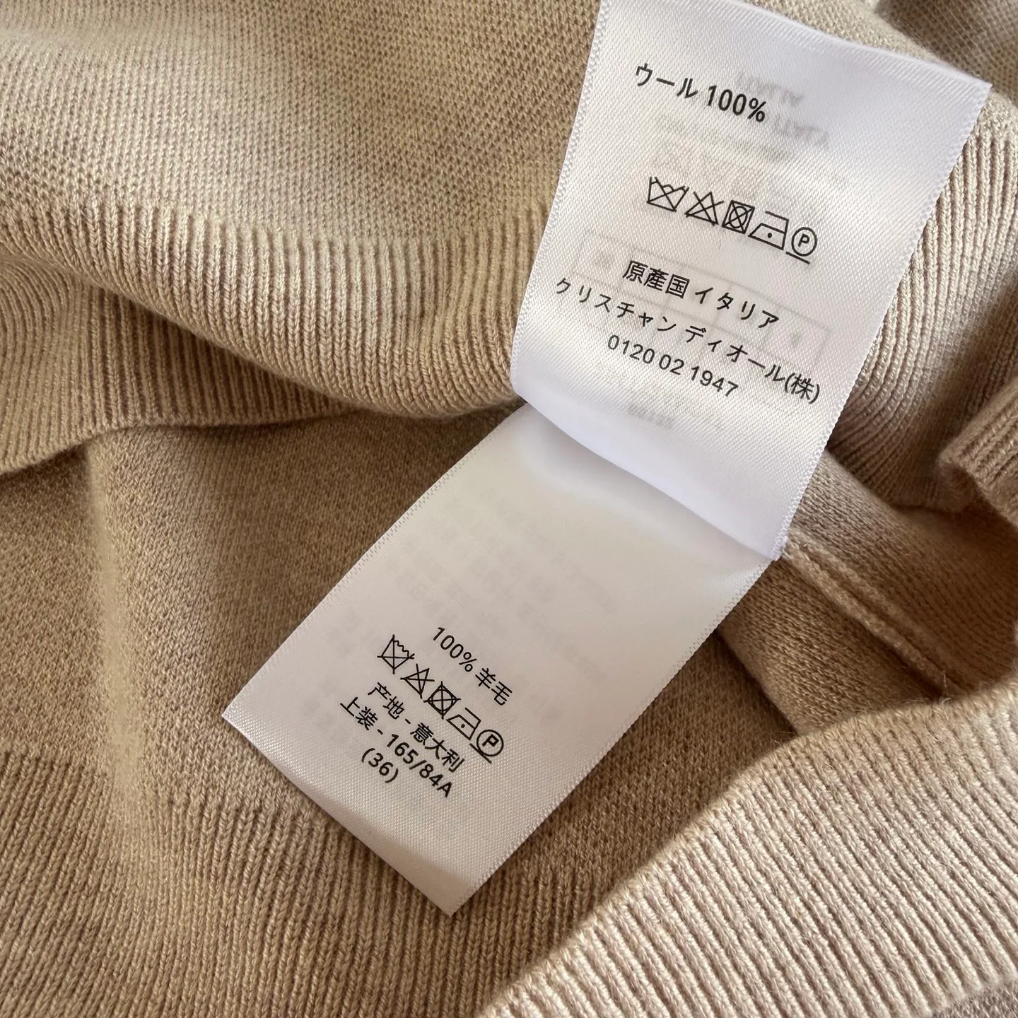 Свитшоты И Худи Женские Christian Dior 12857965