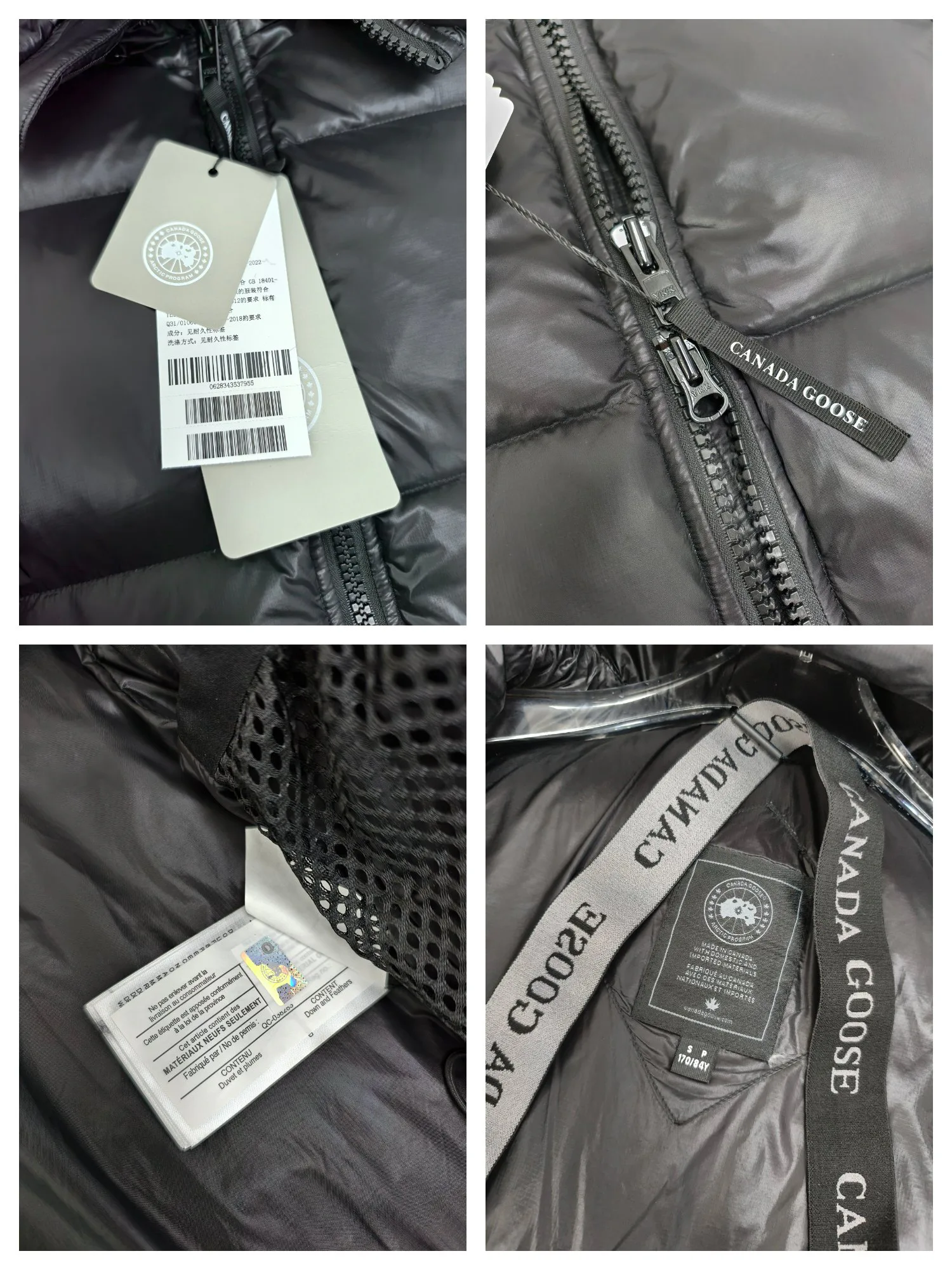 Куртки И Пуховики Женские Canada Goose 342271