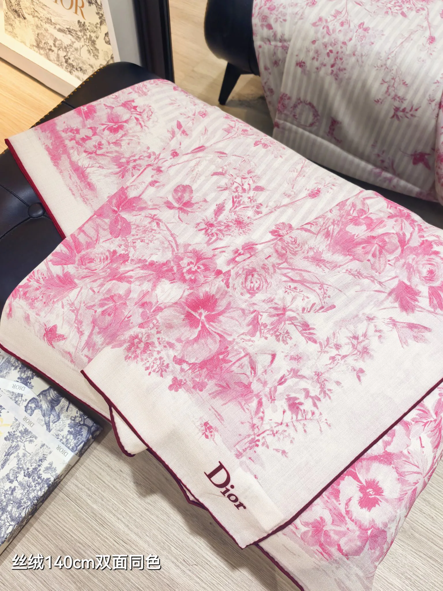 Платки Christian Dior 18426905
