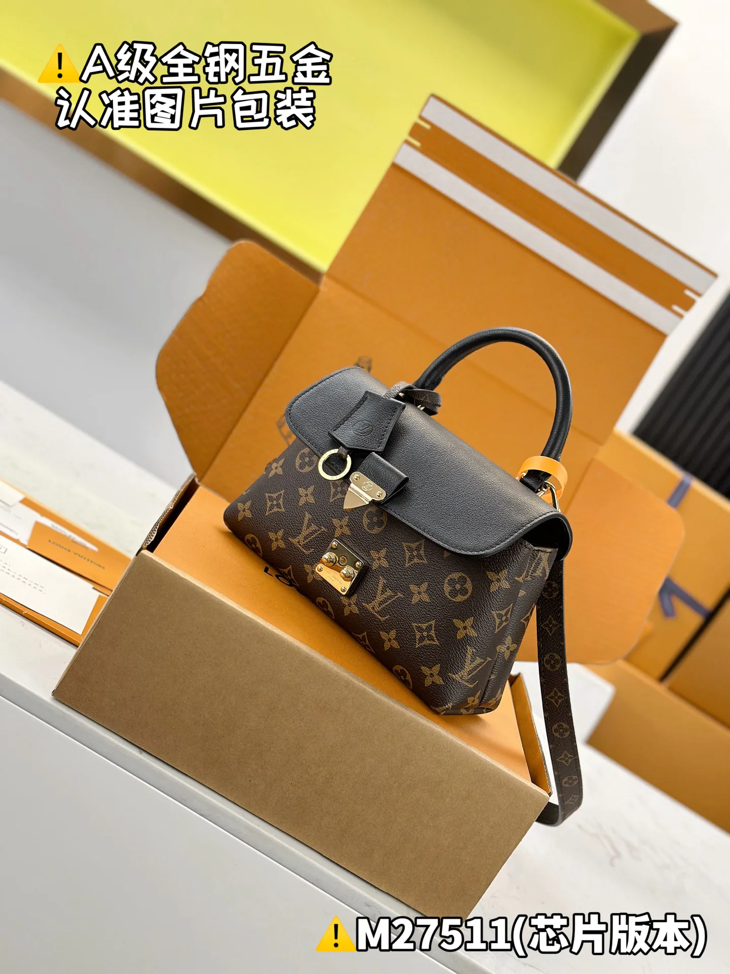 Классические Сумки Женские Louis Vuitton 13558828