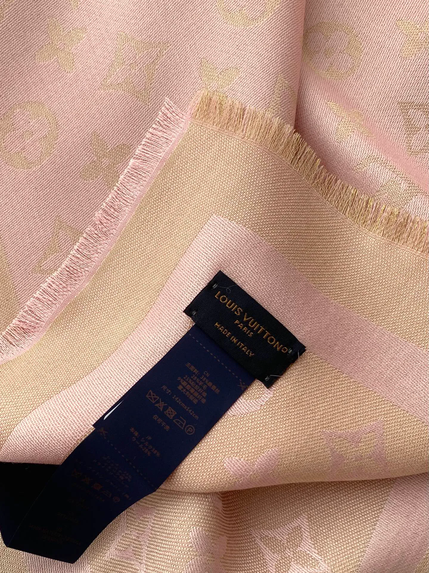 Шарфы Louis Vuitton 17925782