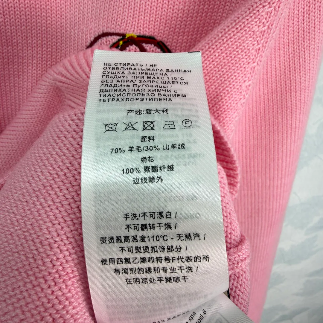 Джемперы И Свитеры Женские Gucci 501571