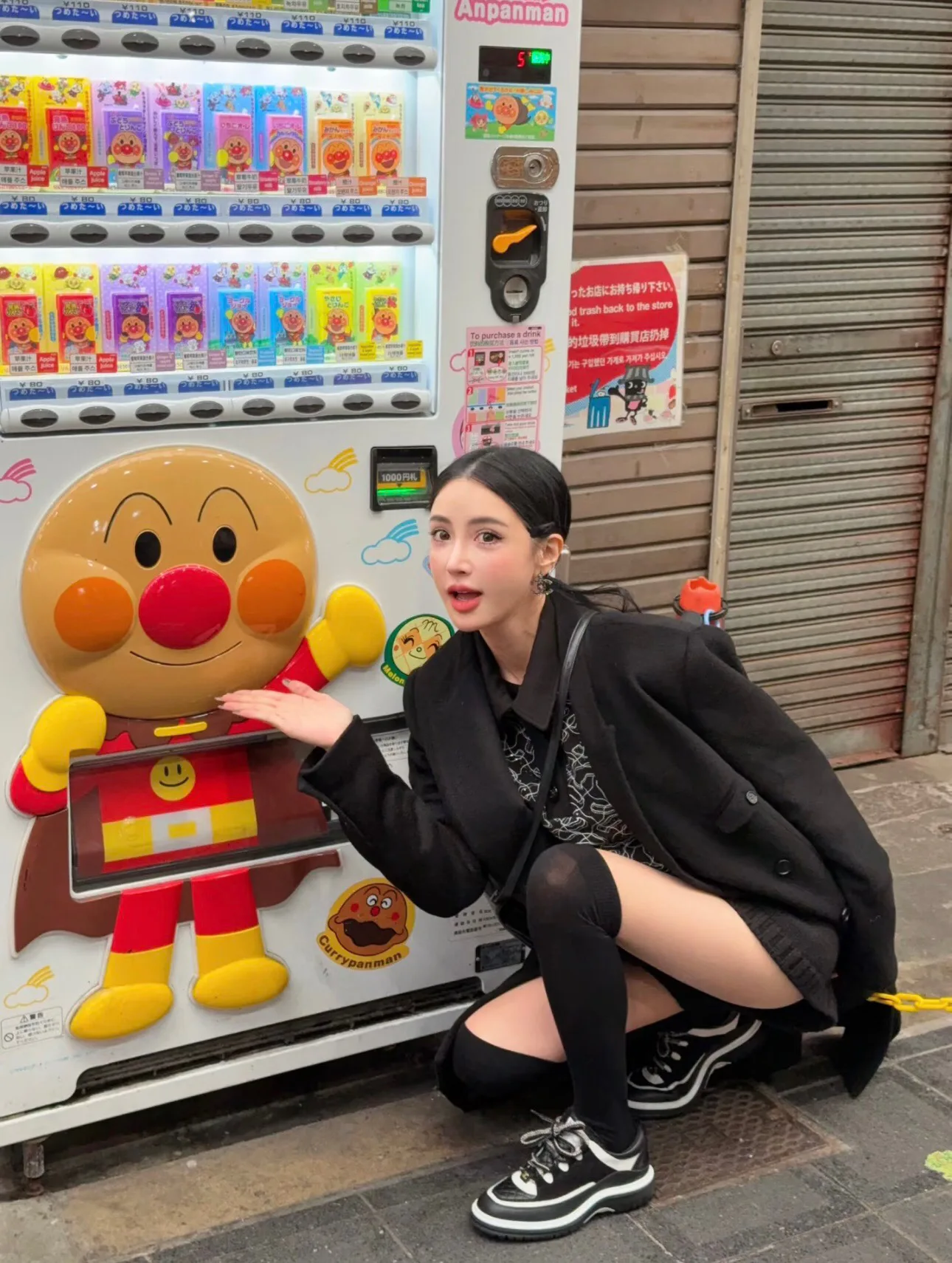 Кроссовки Женские Chanel 21546