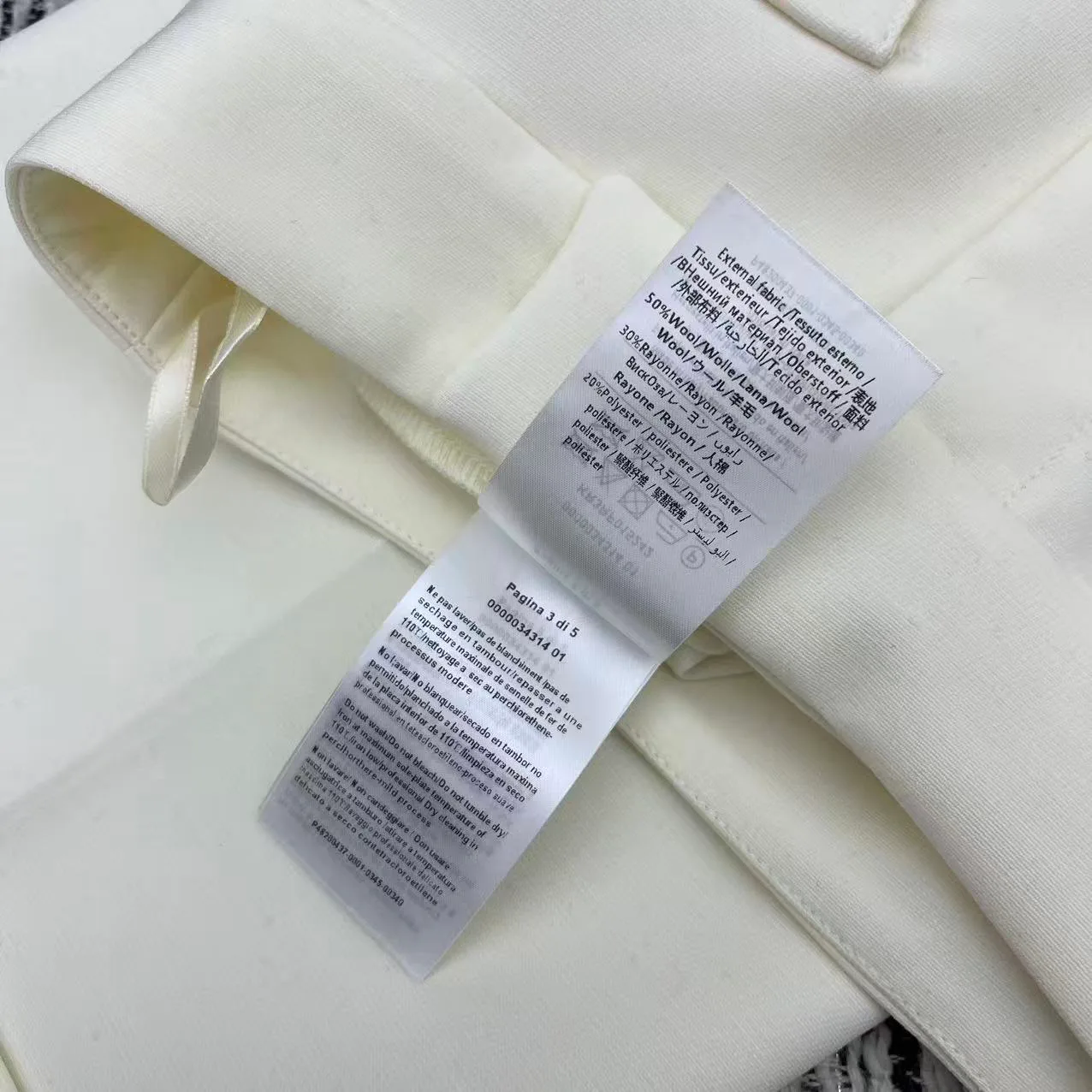 Брюки Женские Valentino 4116158