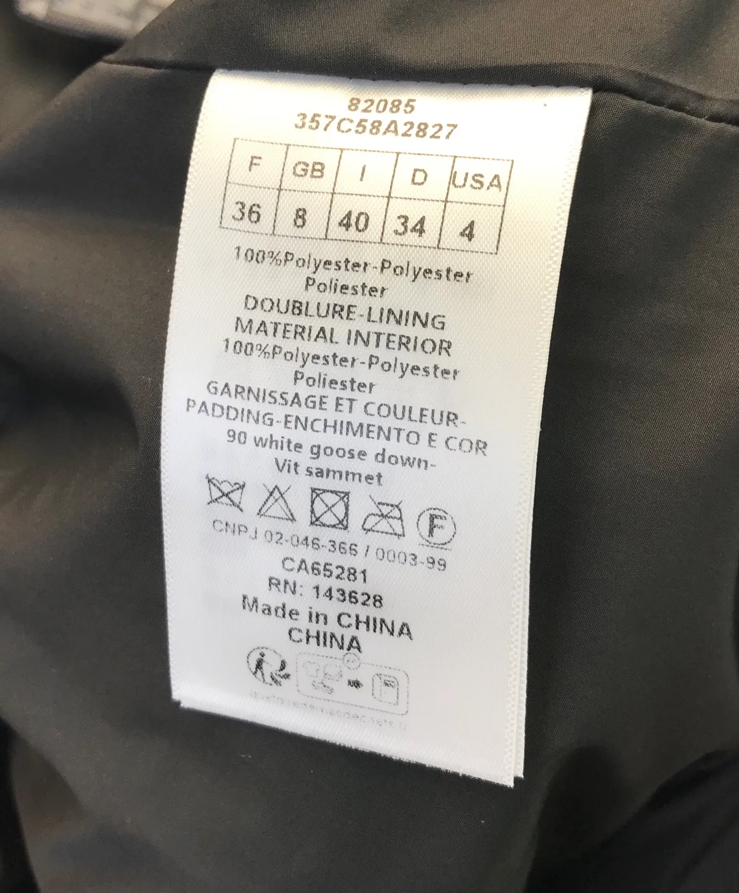 Куртки И Пуховики Женские Christian Dior 2260849