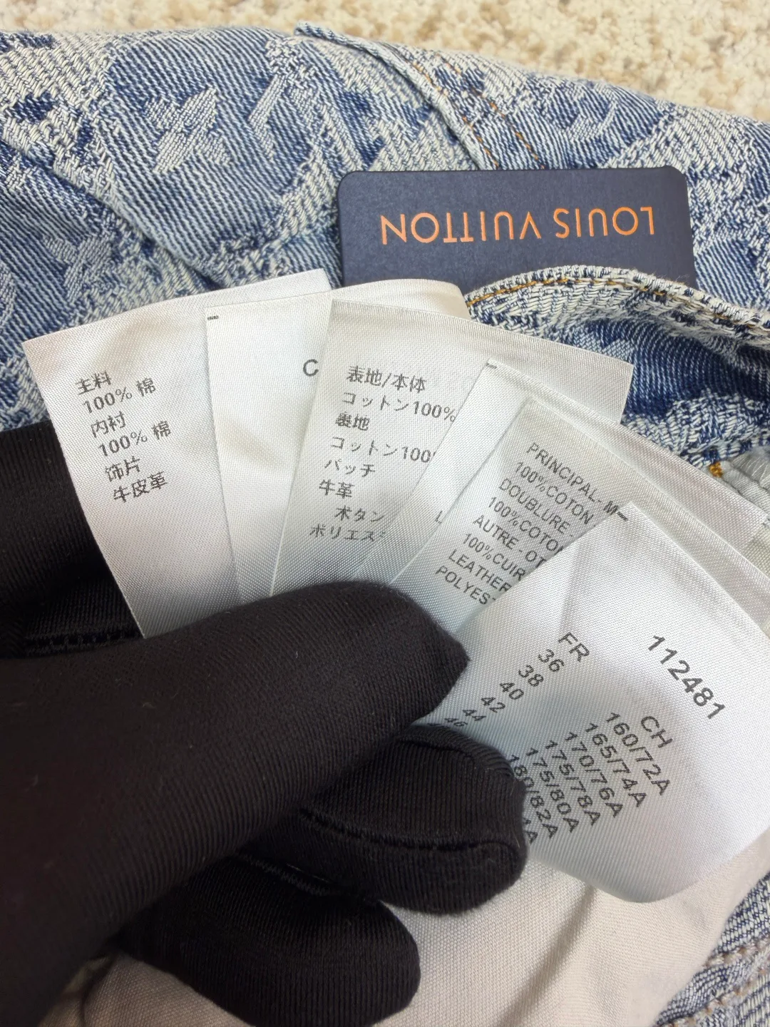 Шорты Мужские Louis Vuitton 11701768